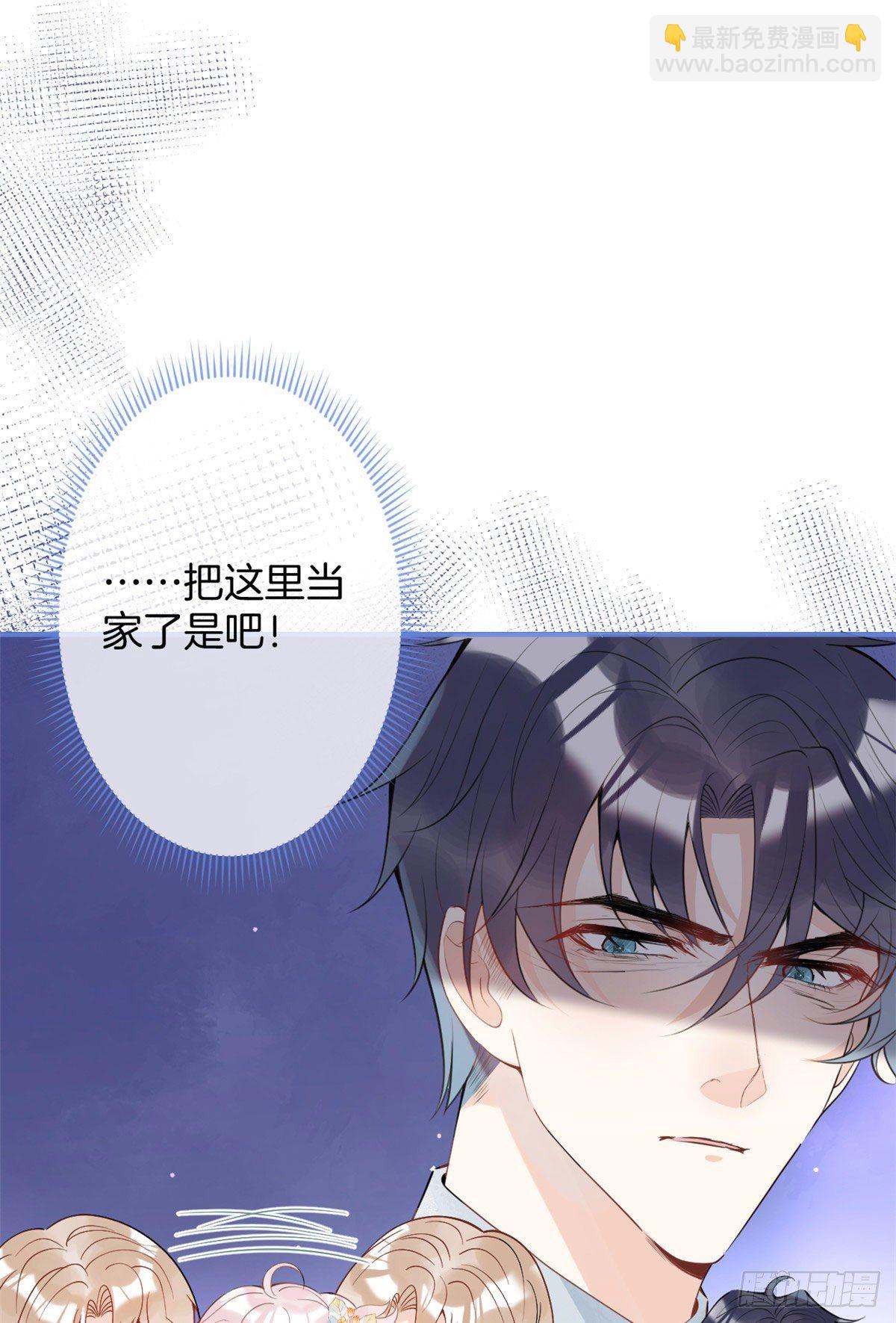 29(1/2)-第30话