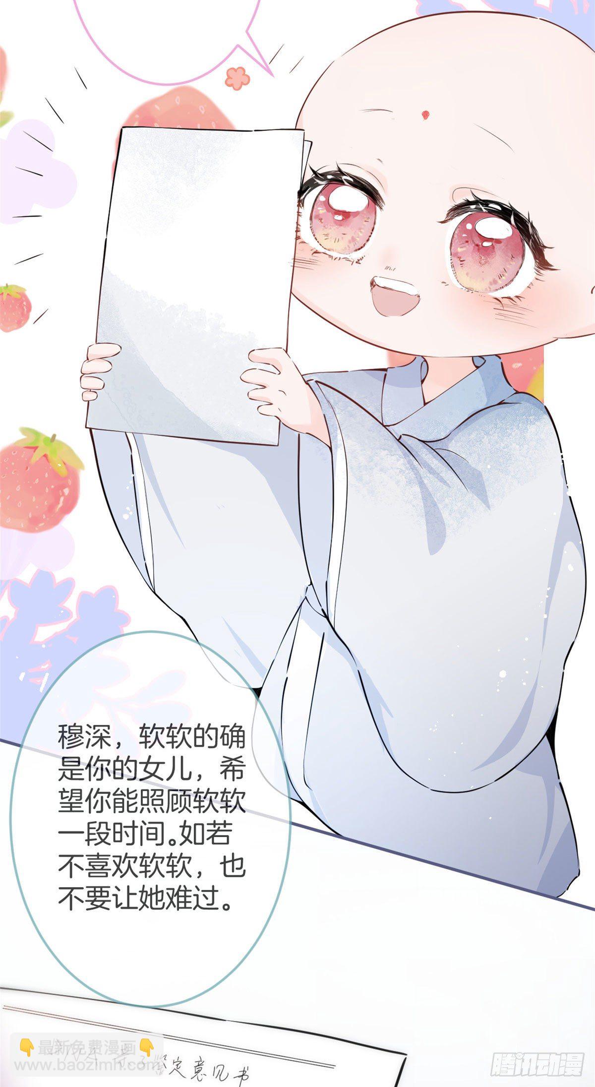 03(1/2)-第4话