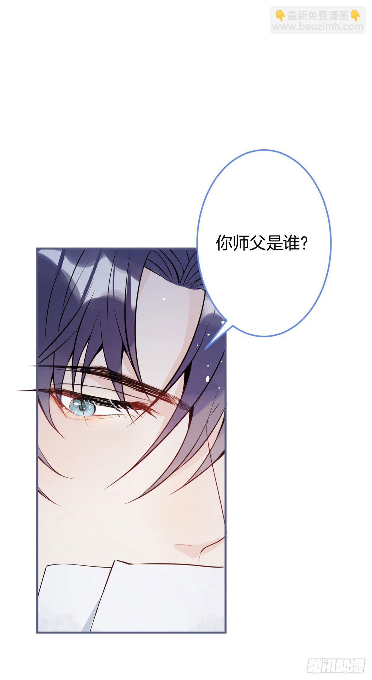 03(1/2)-第4话