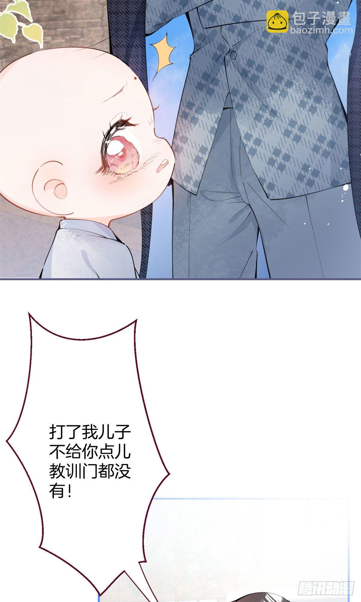 03(1/2)-第4话