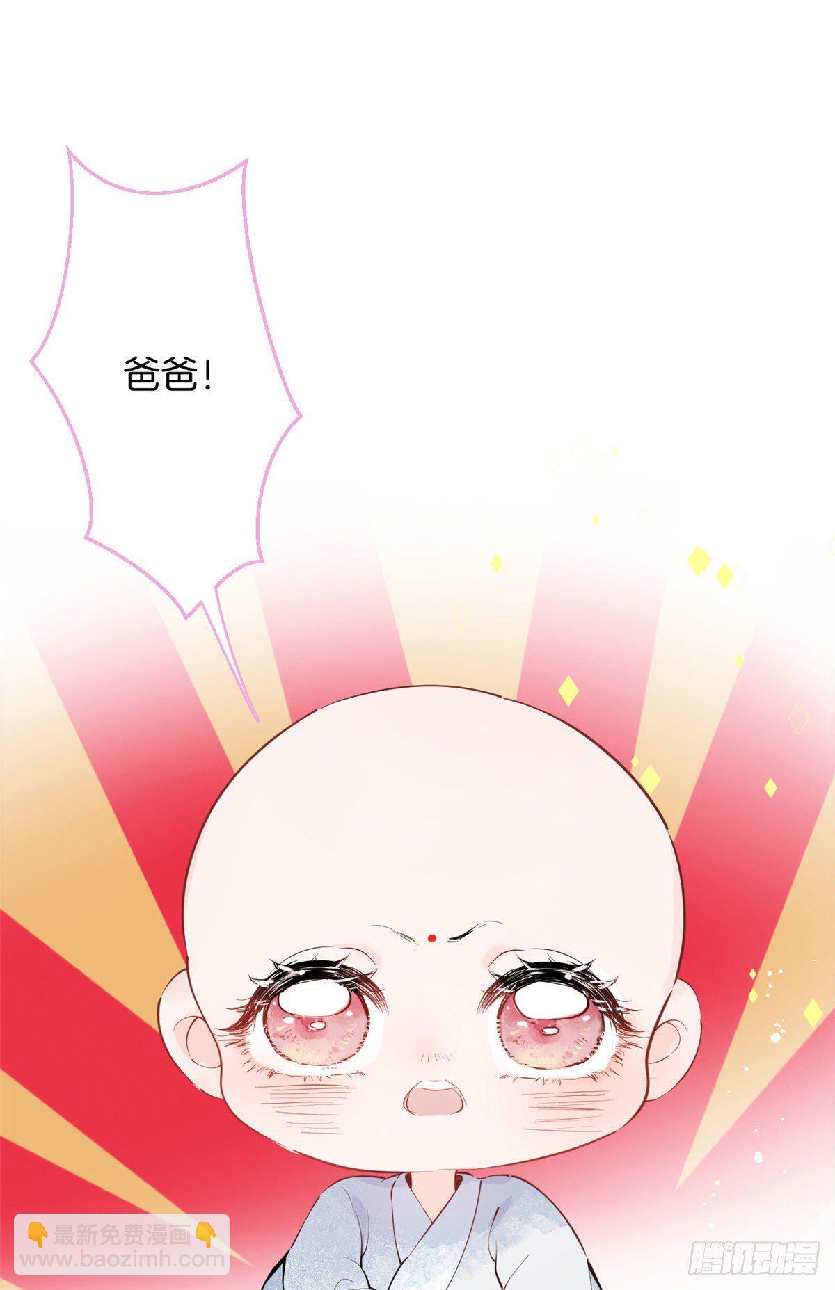 03(1/2)-第4话