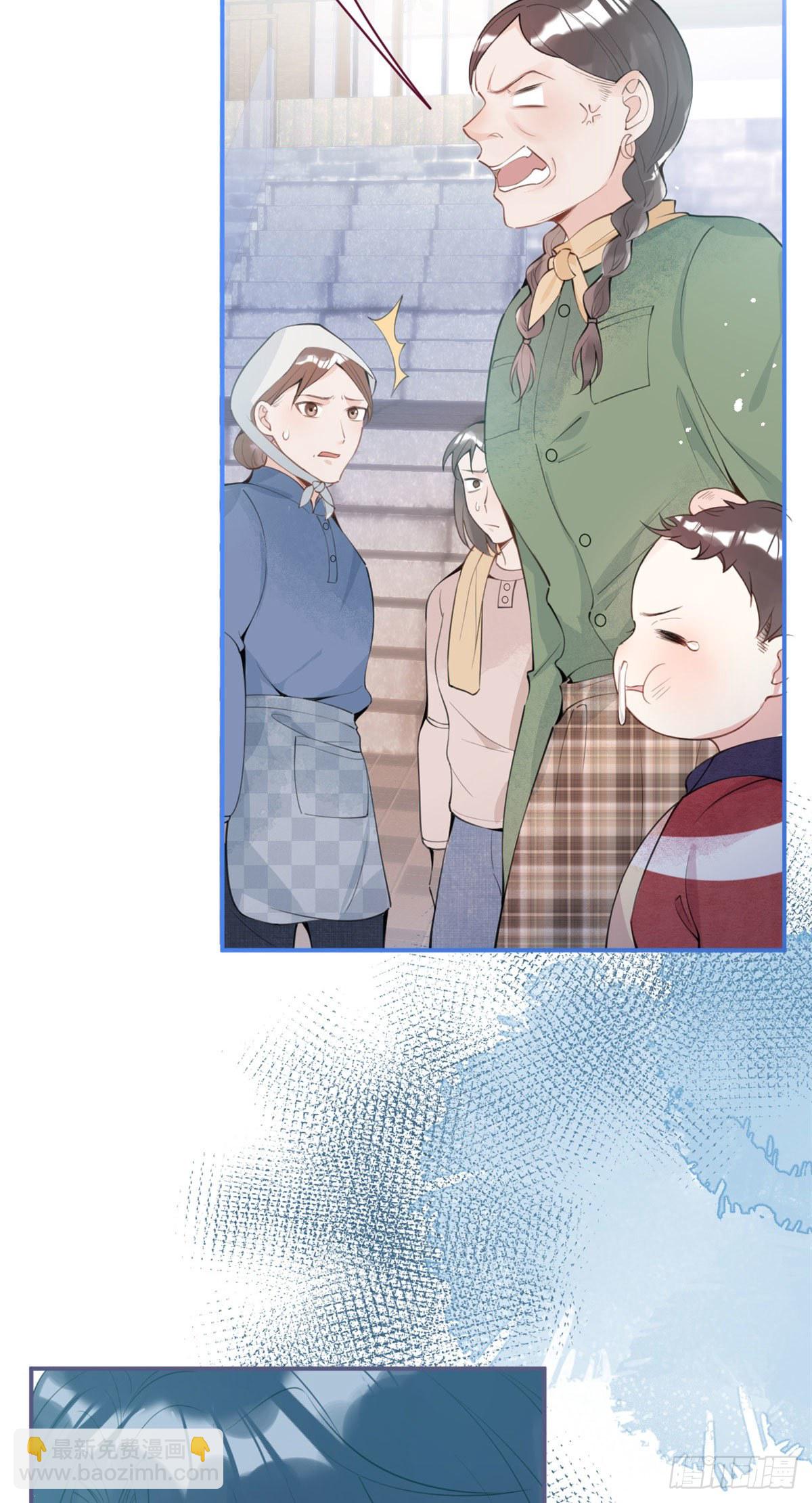 03(1/2)-第4话