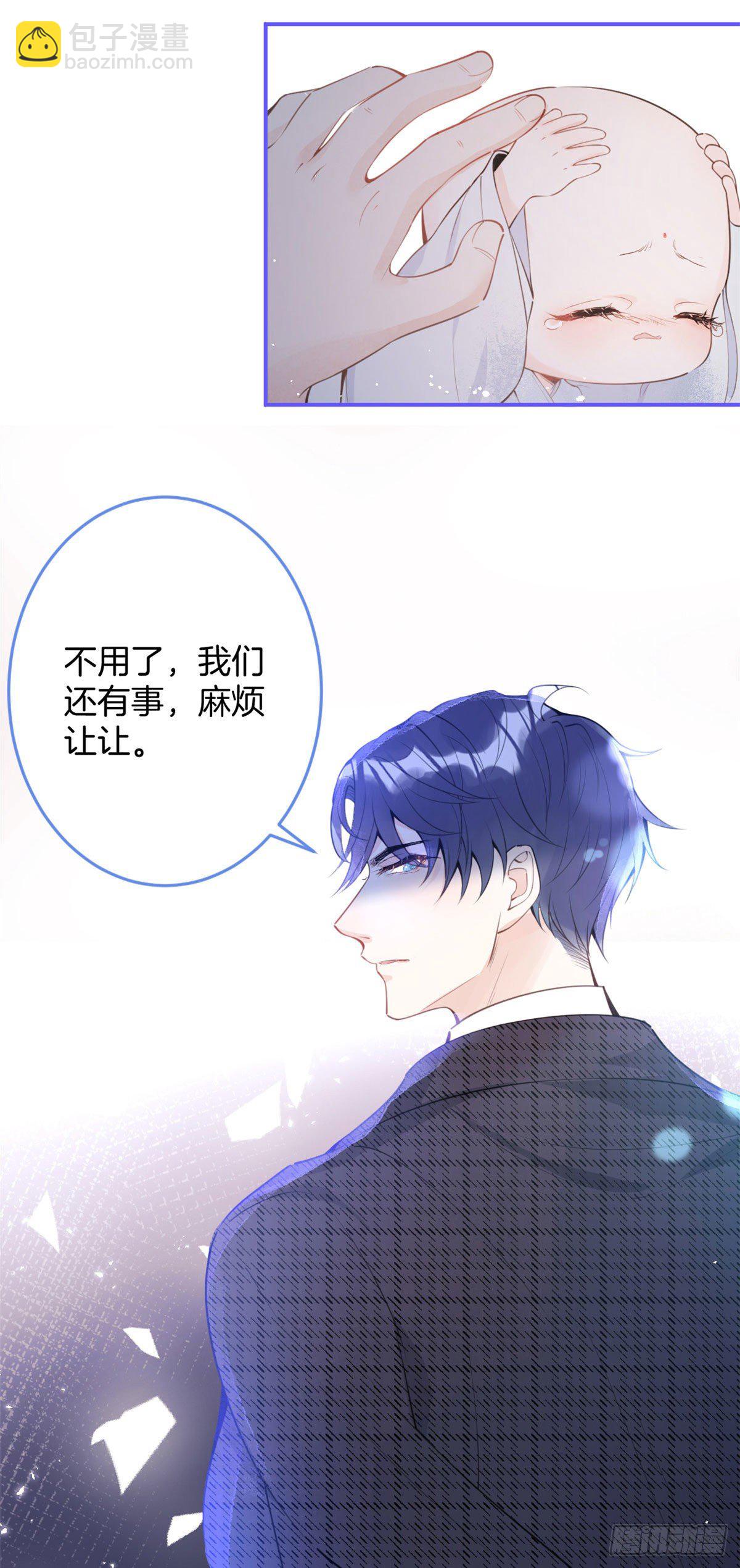 03(1/2)-第4话