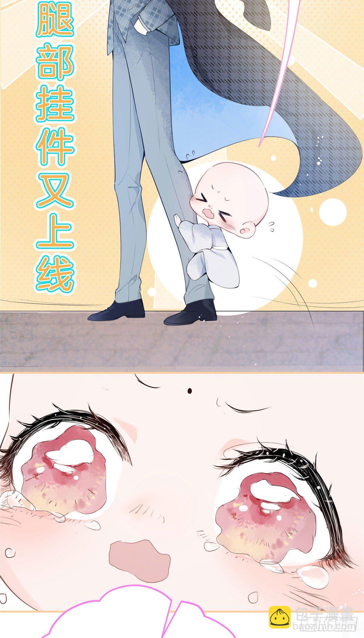 03(1/2)-第4话