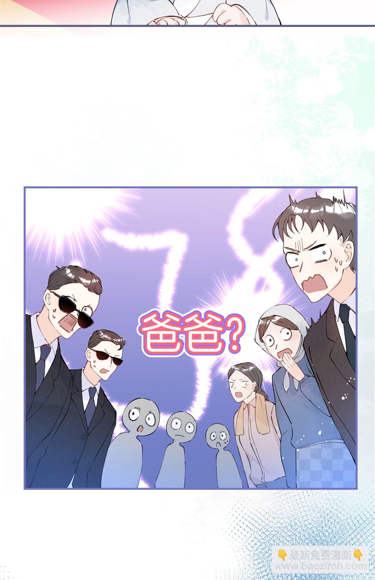 03(1/2)-第4话