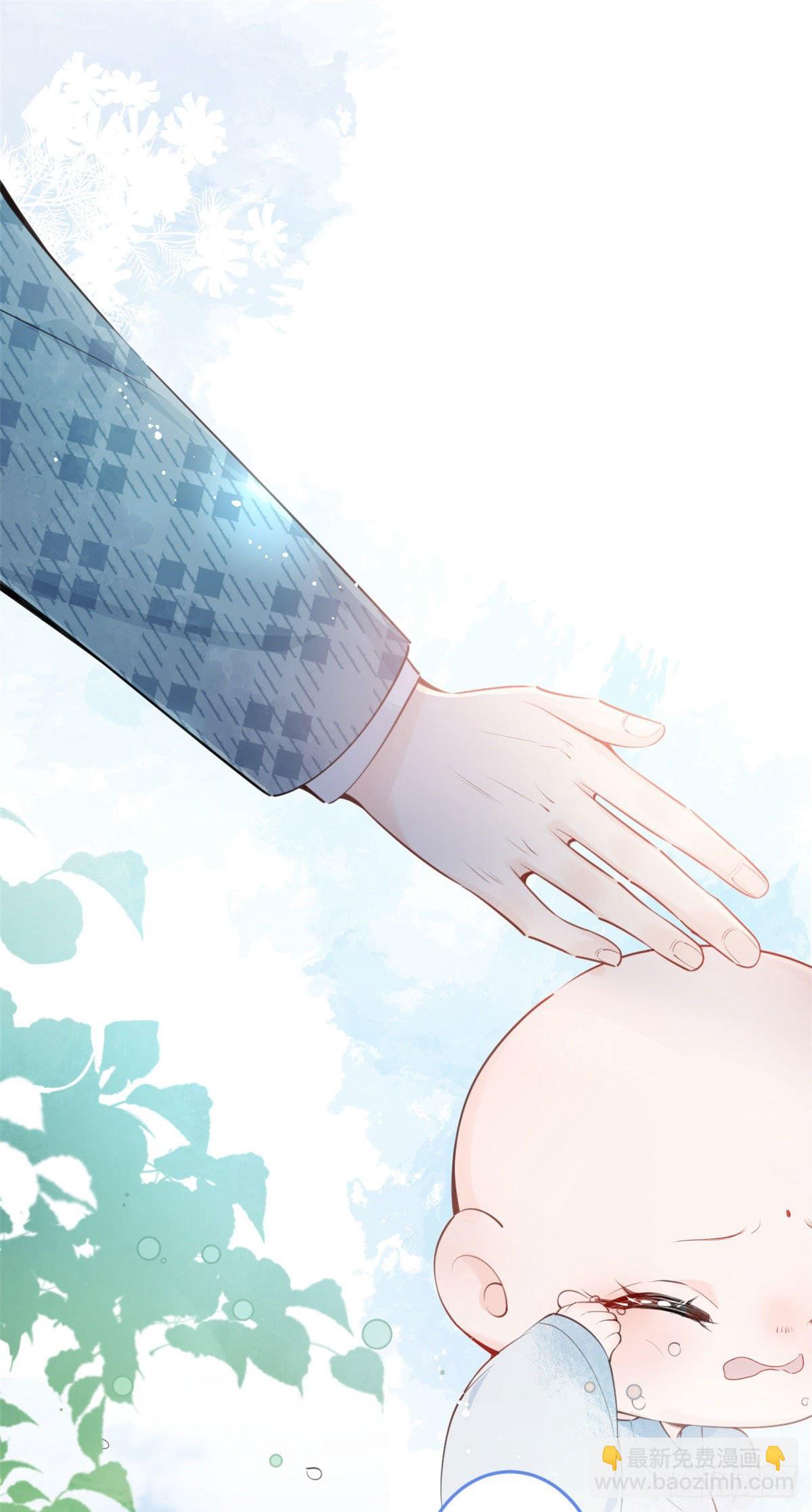 03(1/2)-第4话