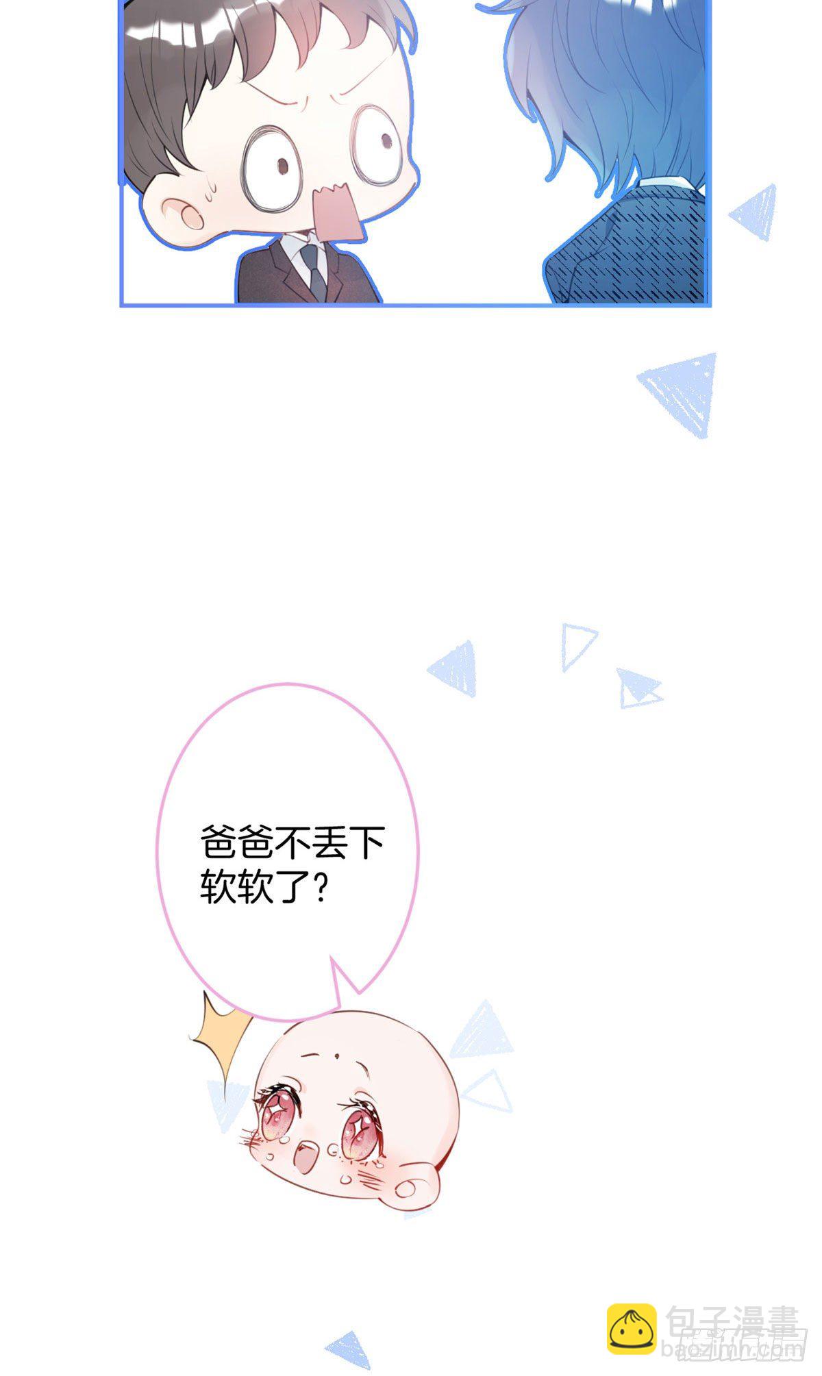 03(1/2)-第4话