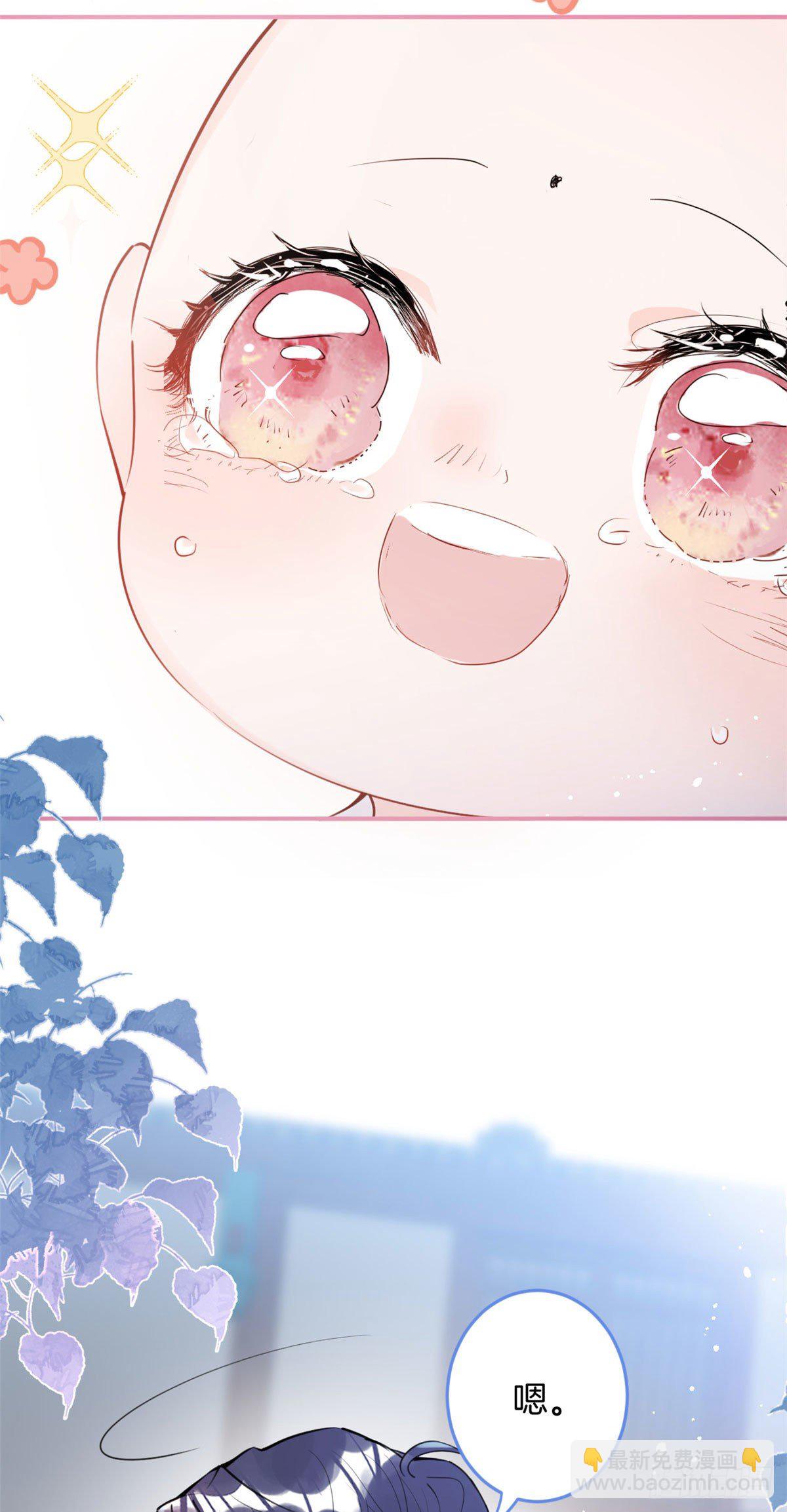 03(1/2)-第4话