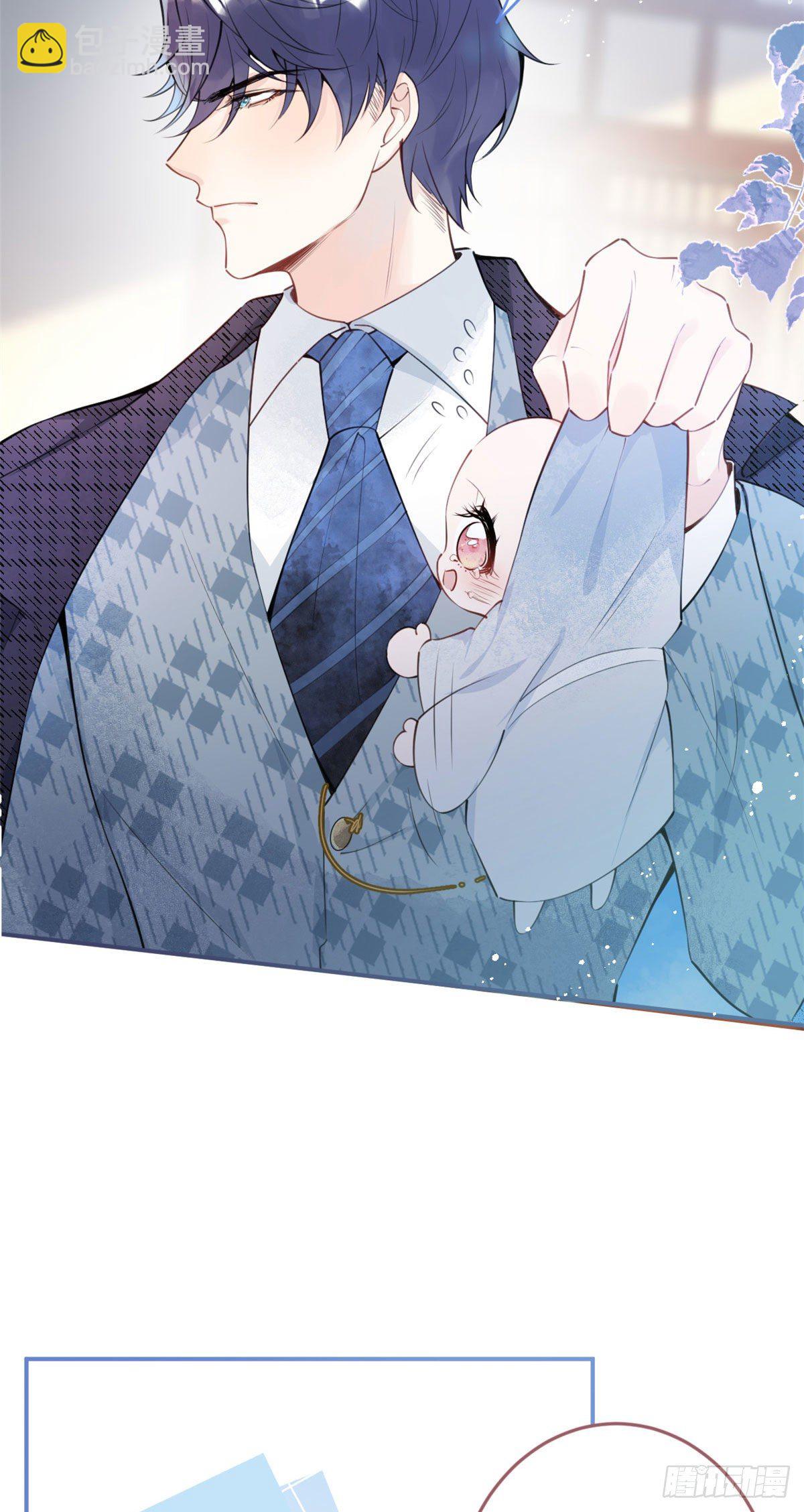 03(1/2)-第4话