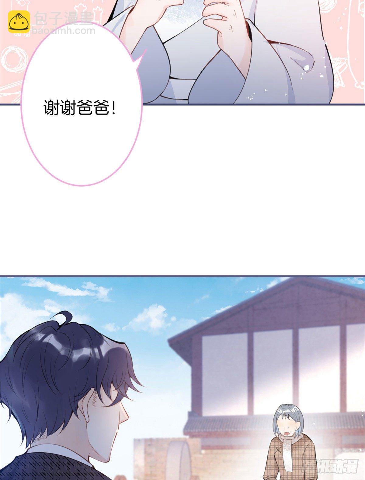 03(1/2)-第4话