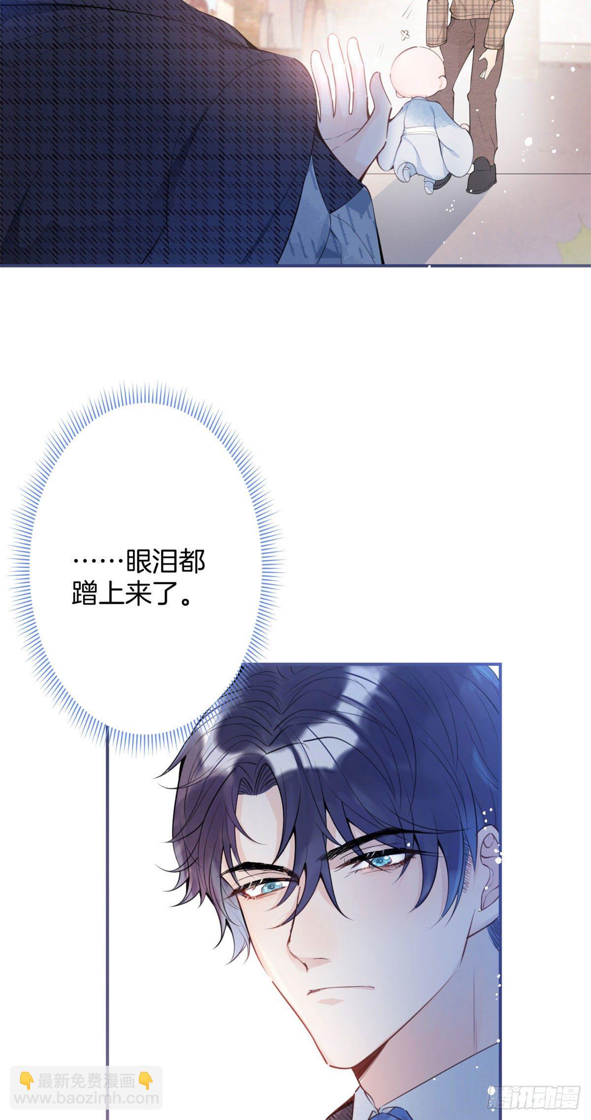 03(1/2)-第4话