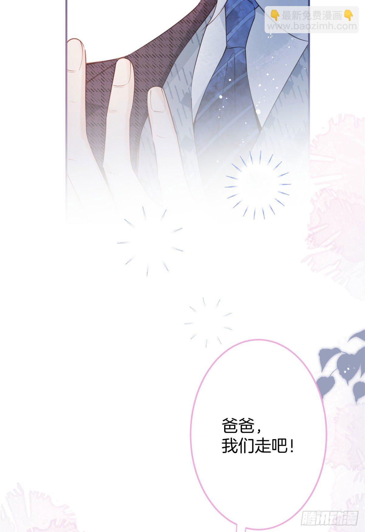 03(1/2)-第4话