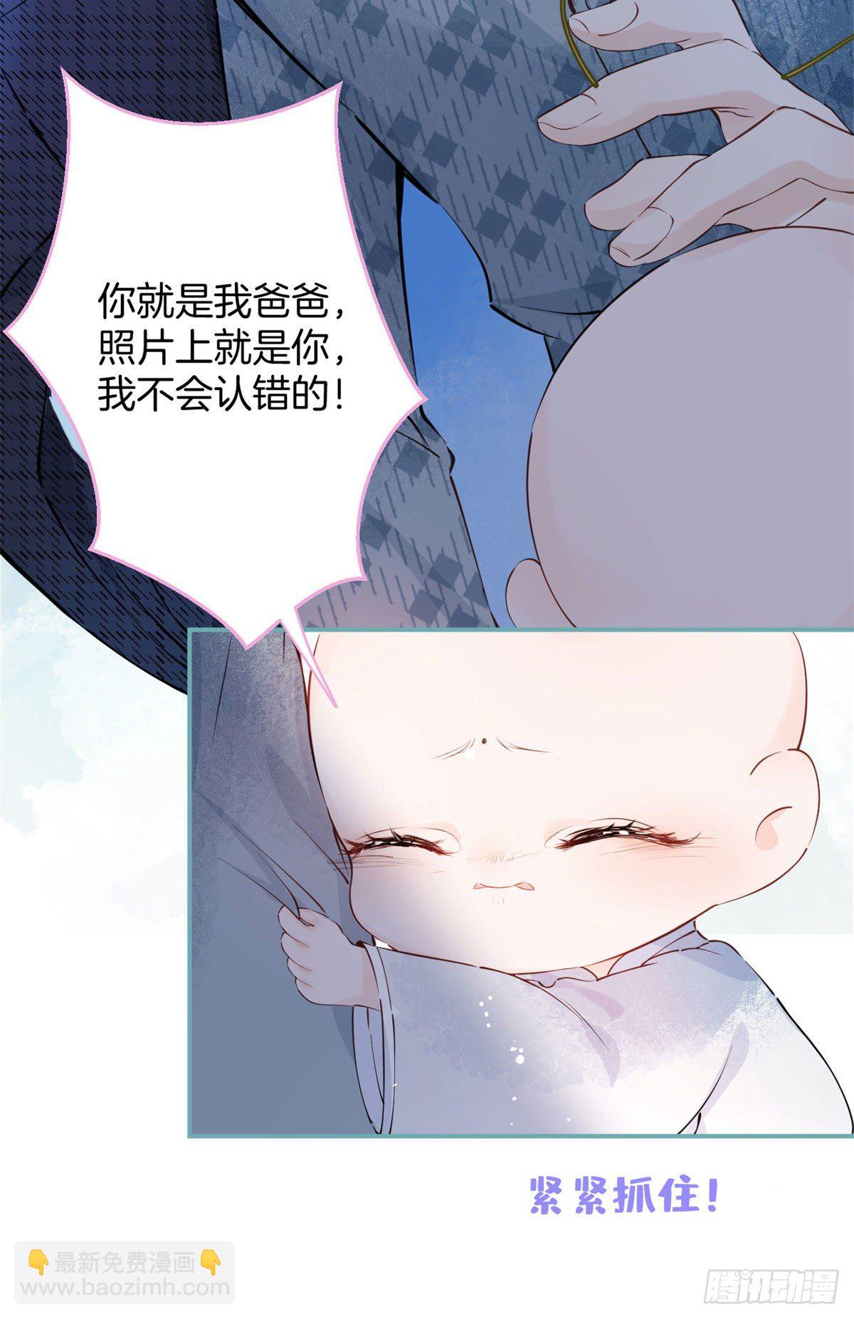03(1/2)-第4话