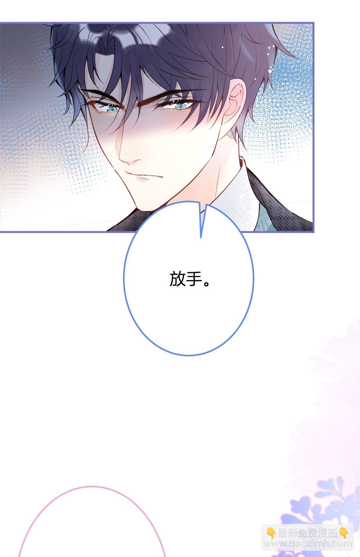 03(1/2)-第4话