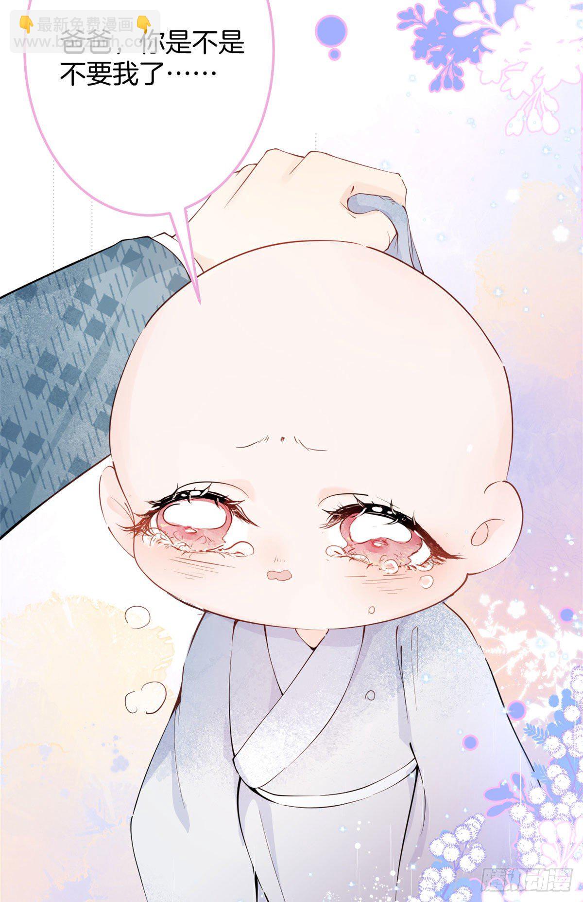 03(1/2)-第4话