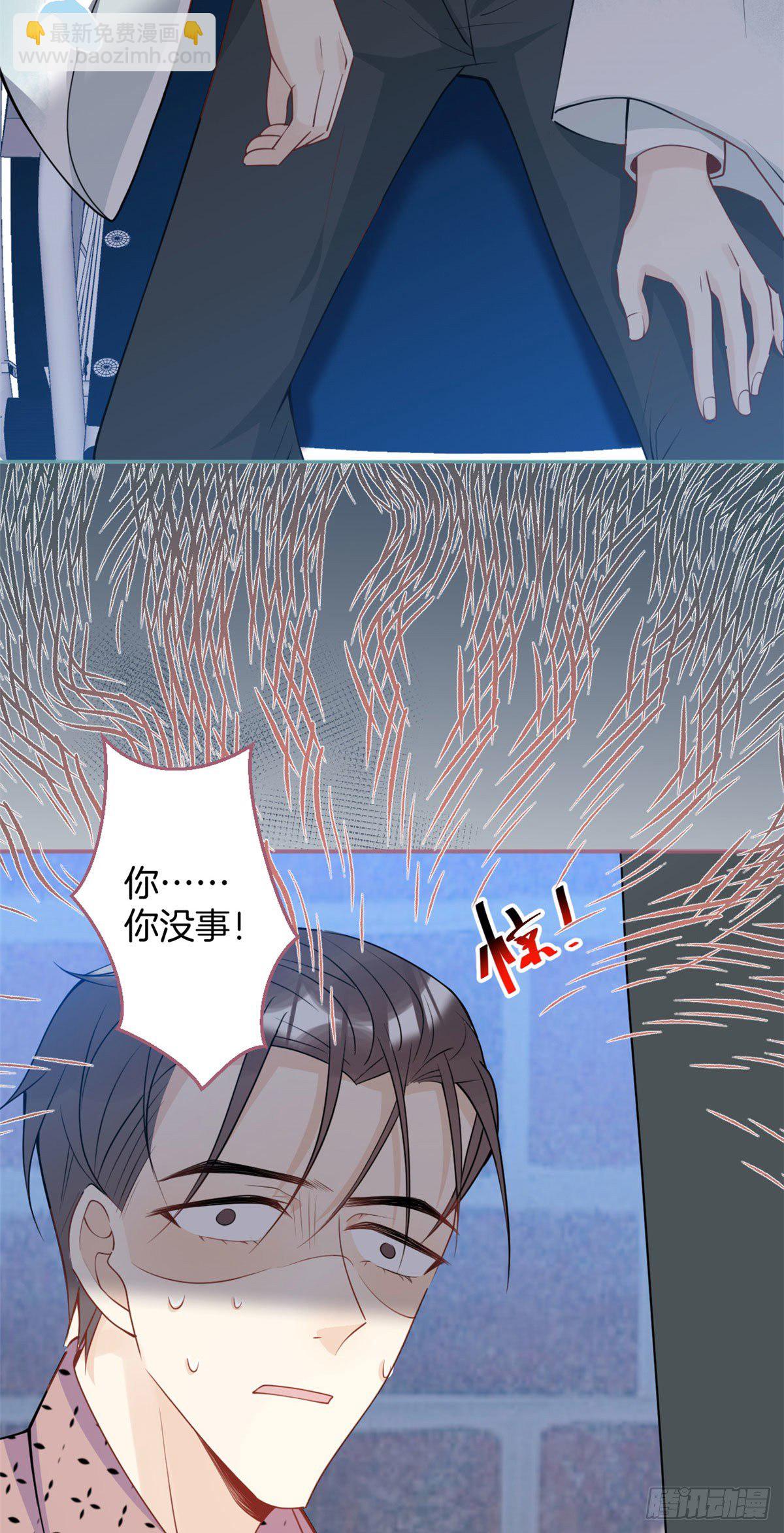 33-第34话