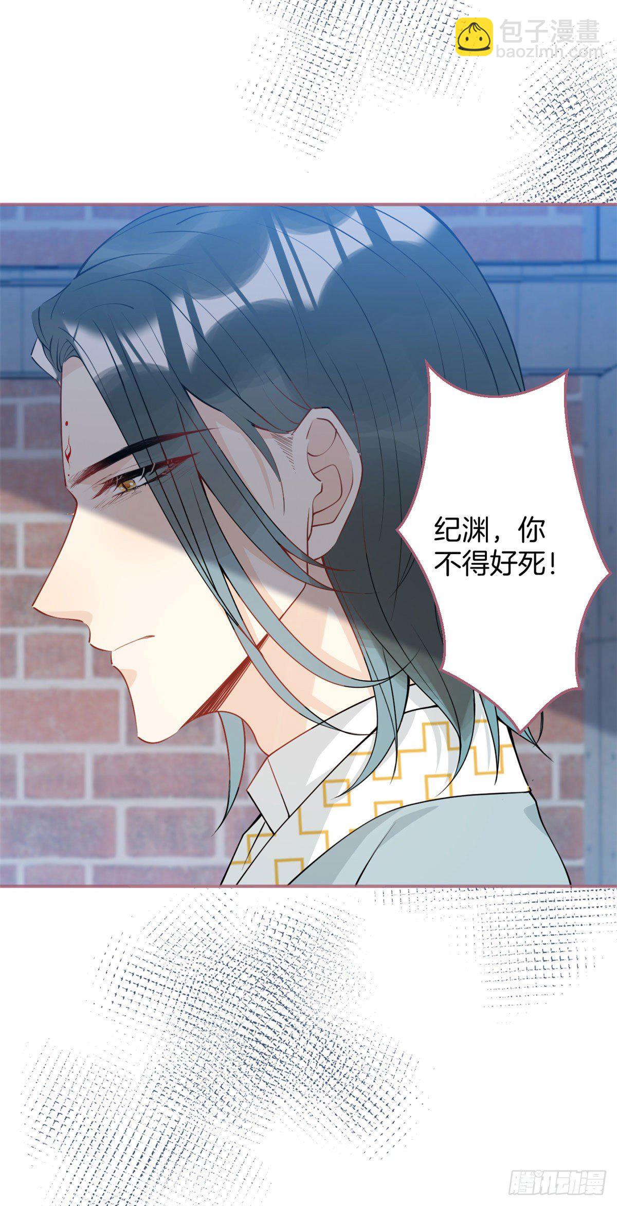 33-第34话