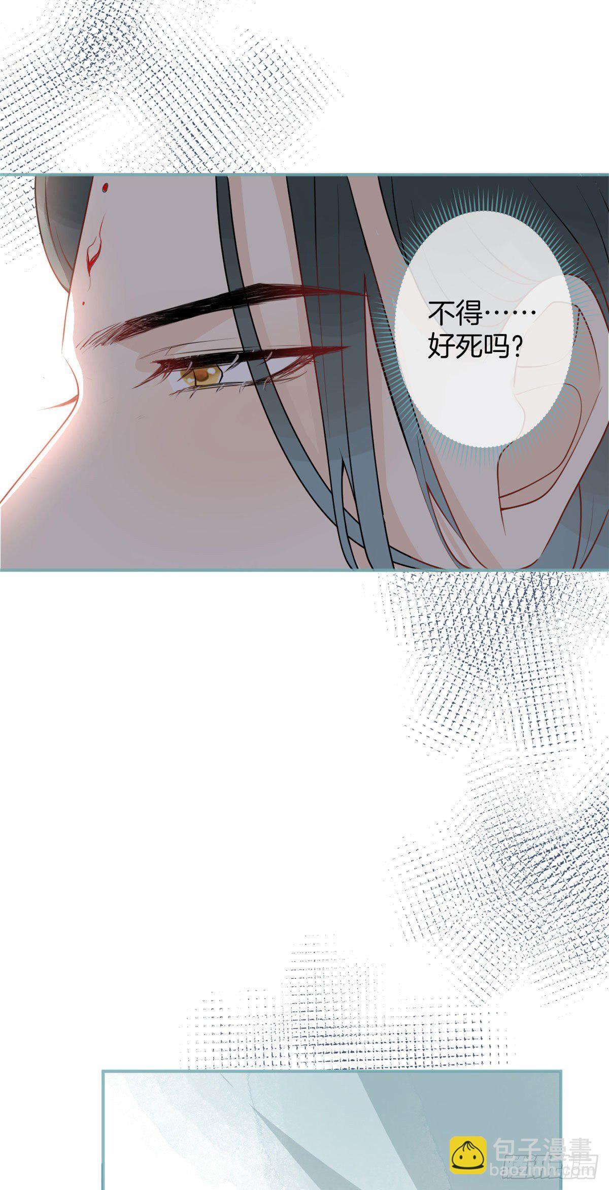 33-第34话