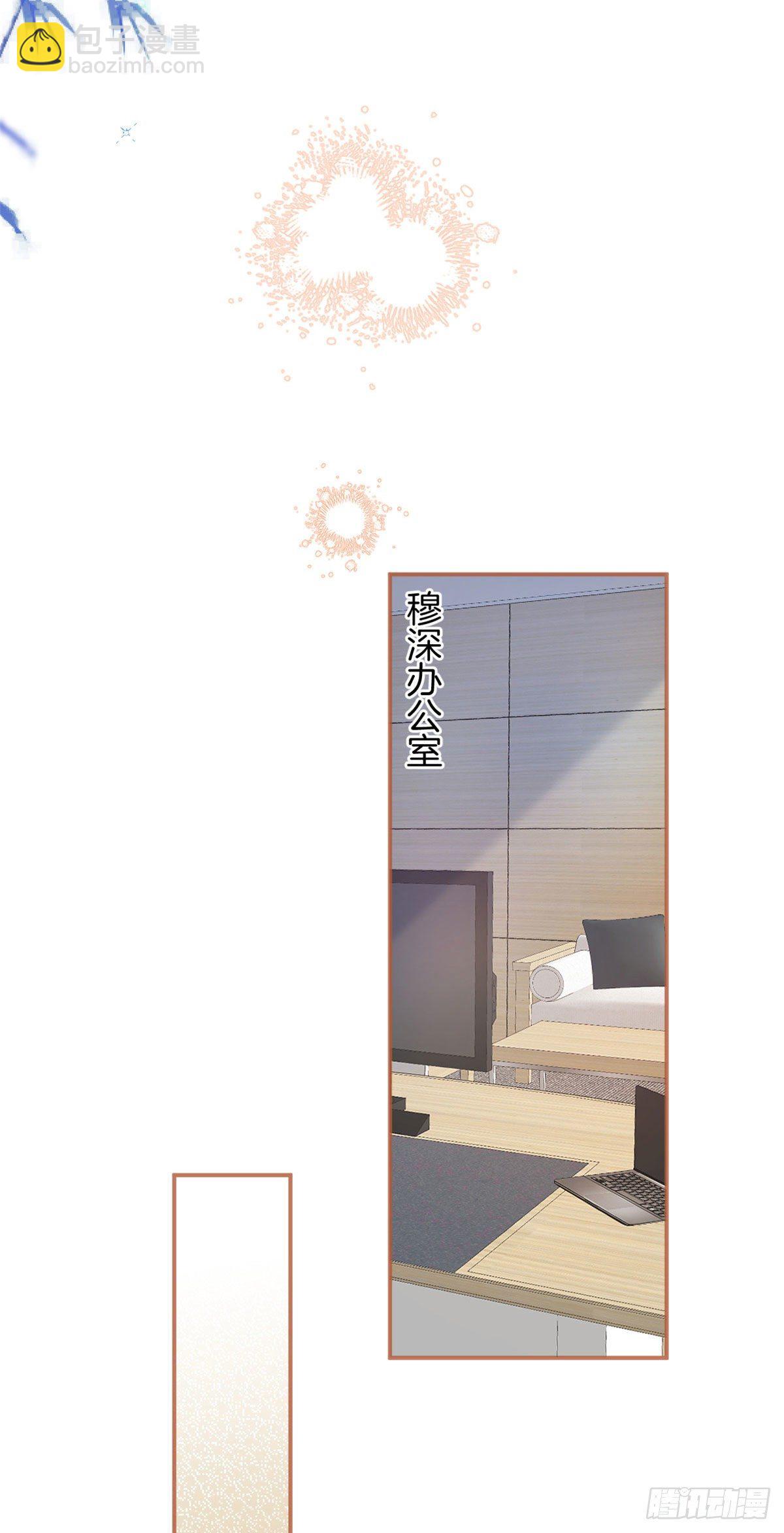 33-第34话