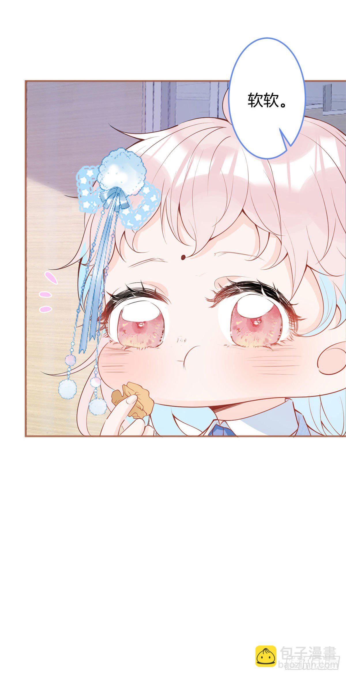 33-第34话