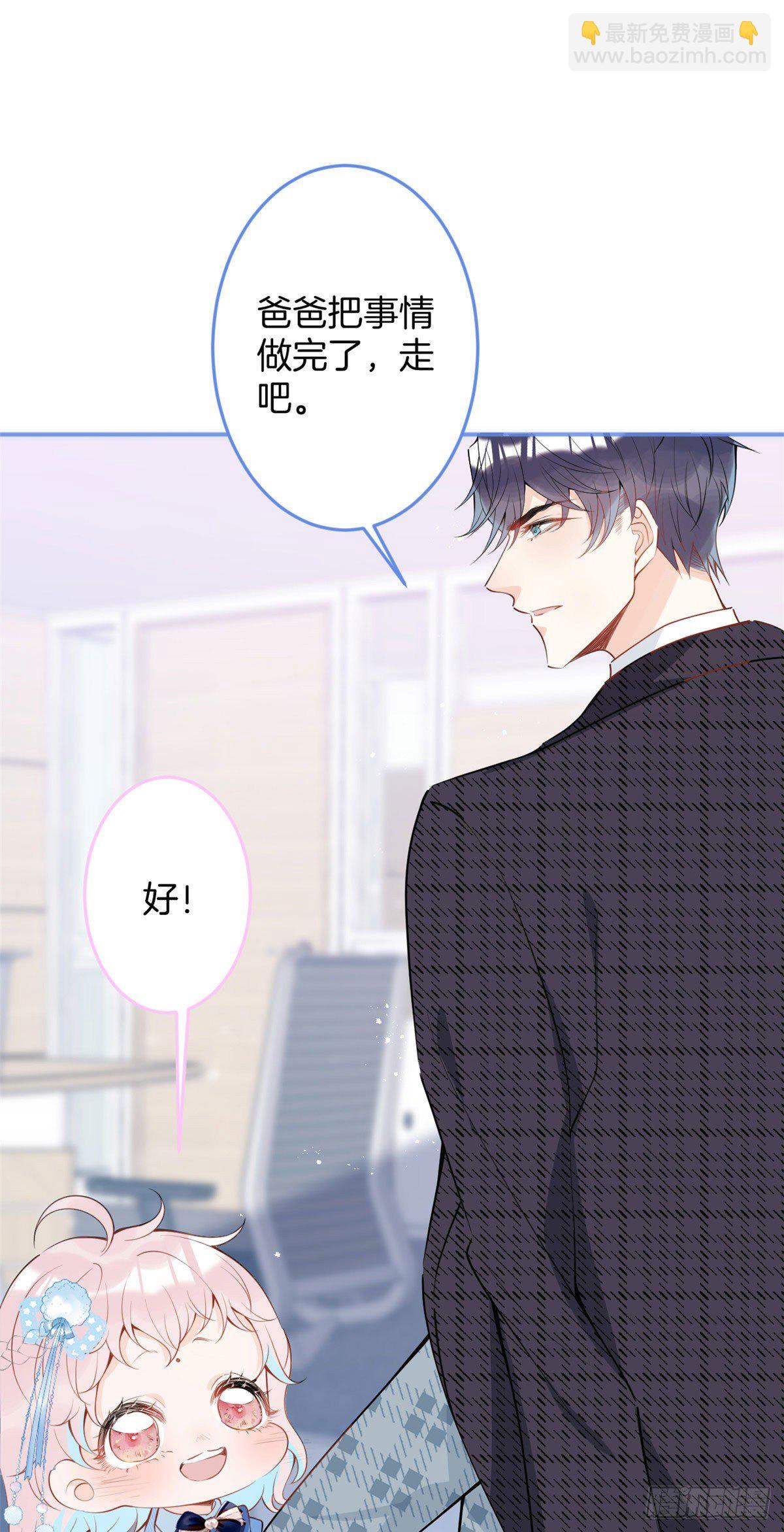 33-第34话