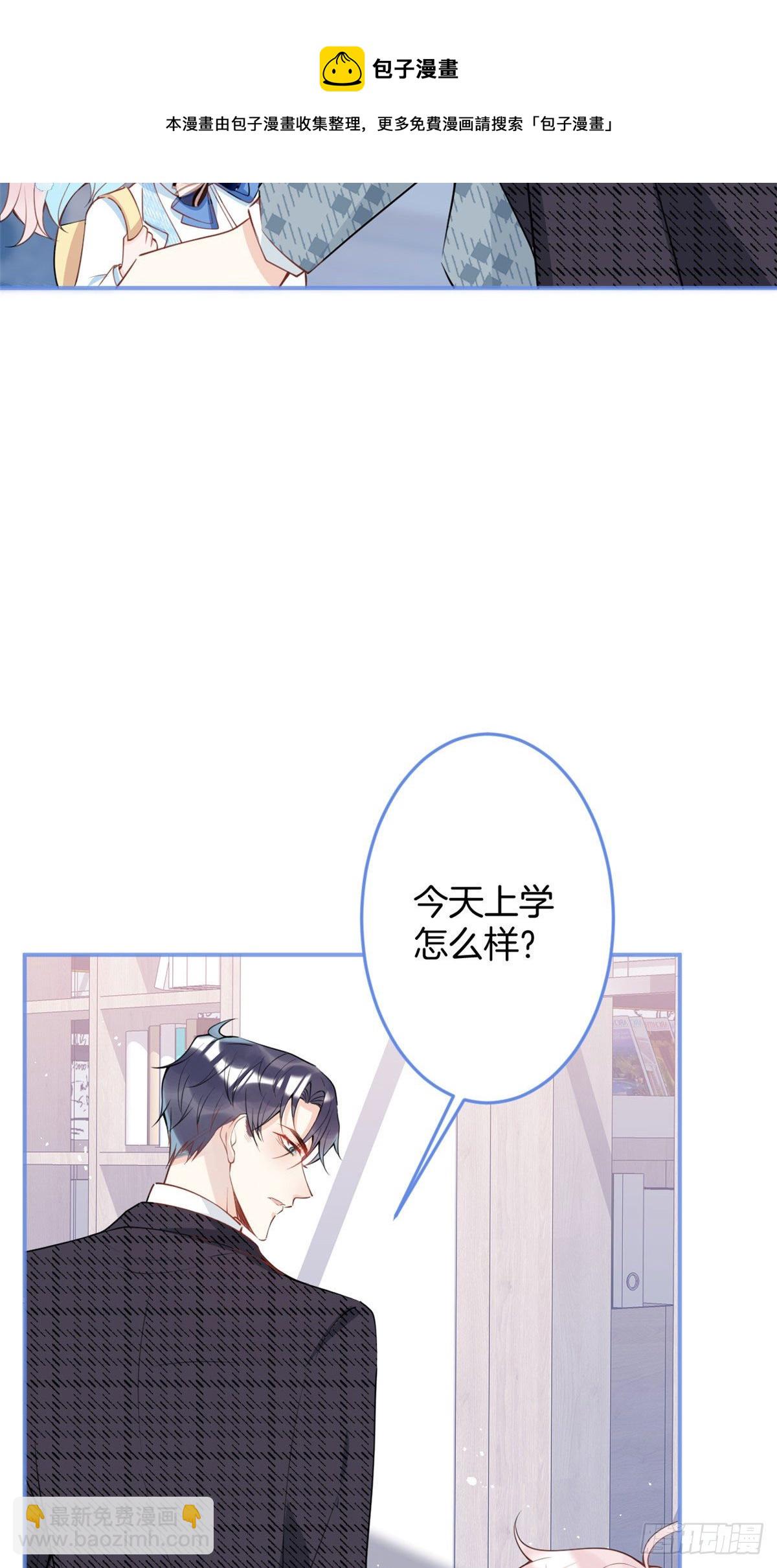 33-第34话