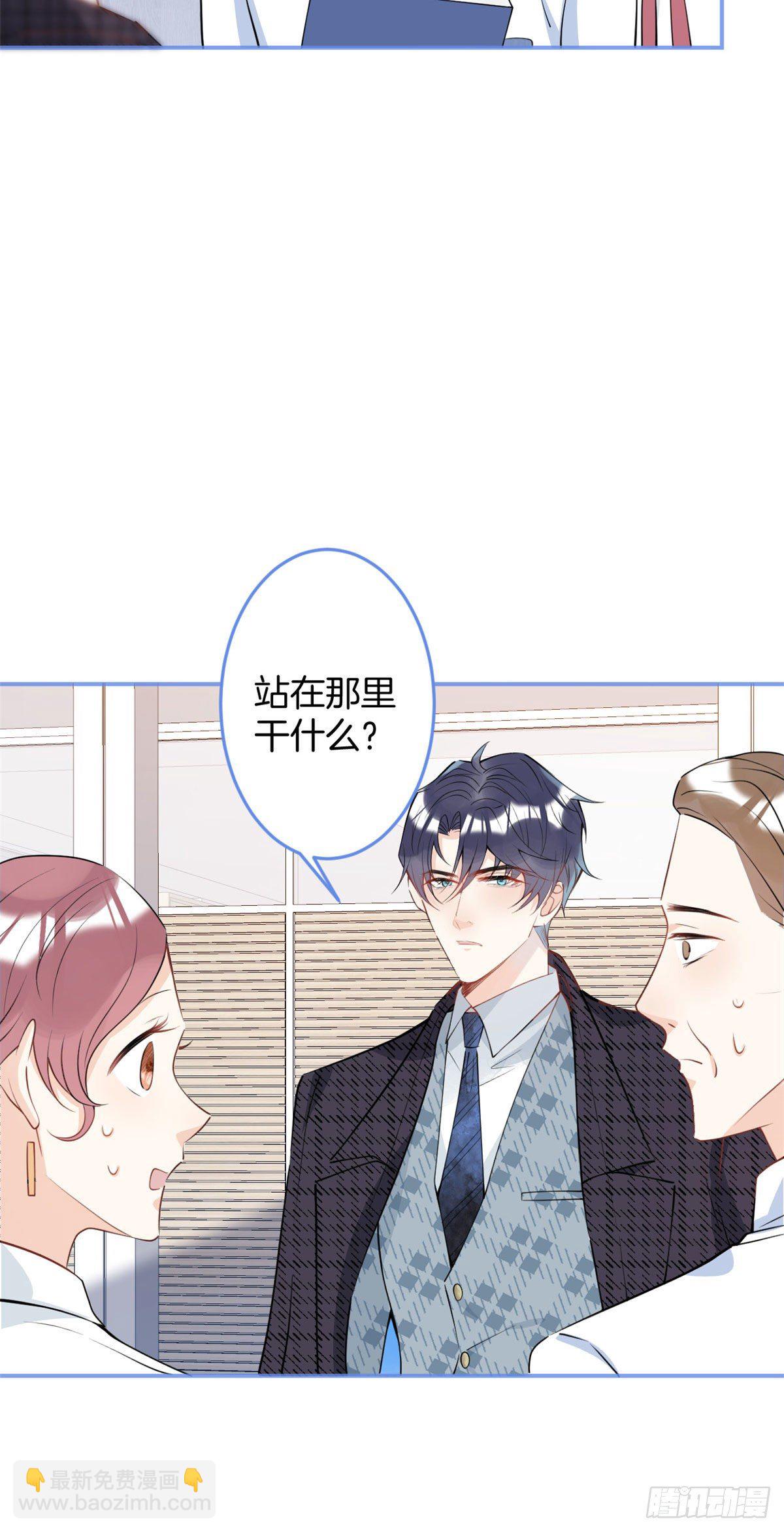 33-第34话