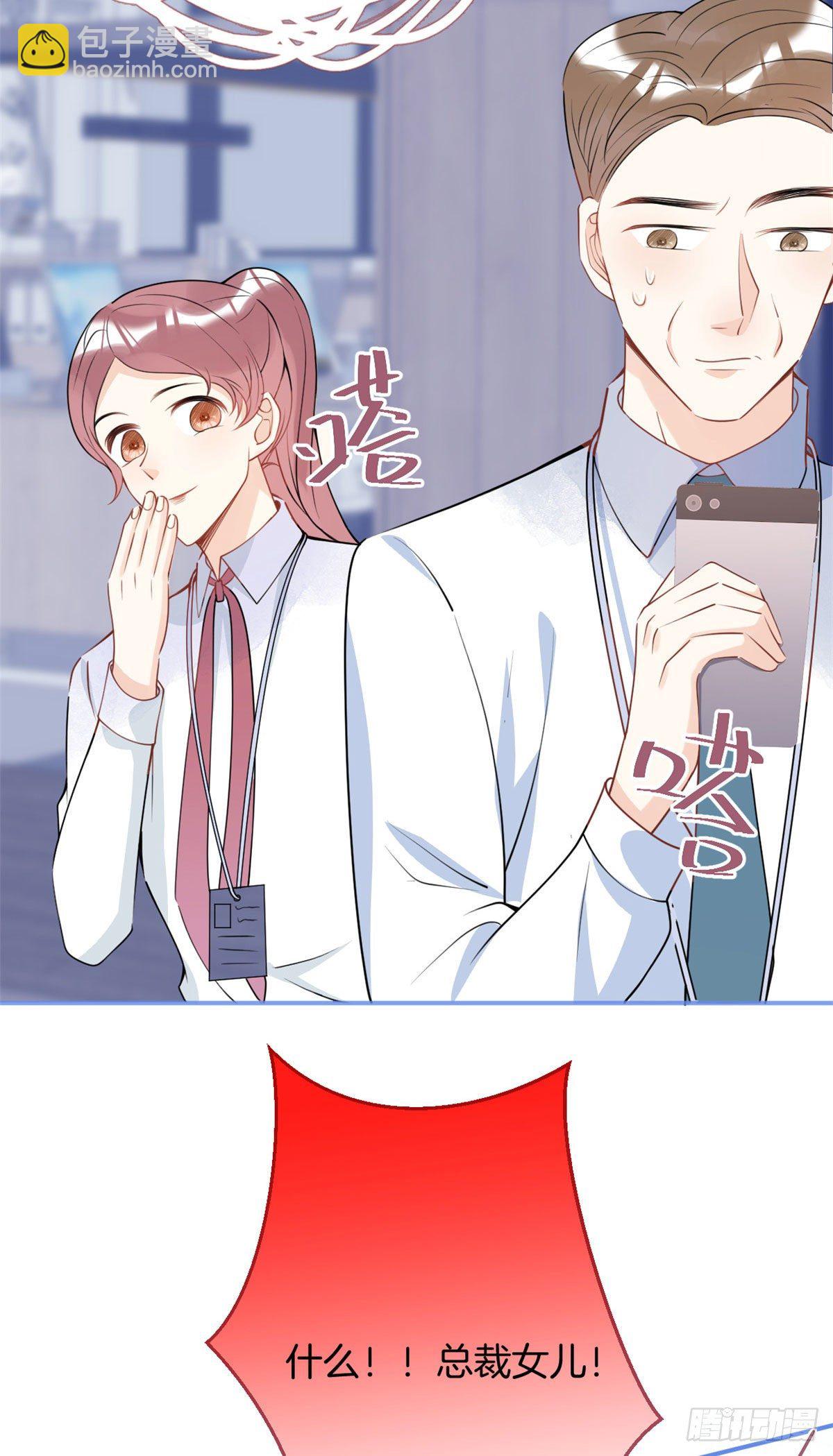33-第34话