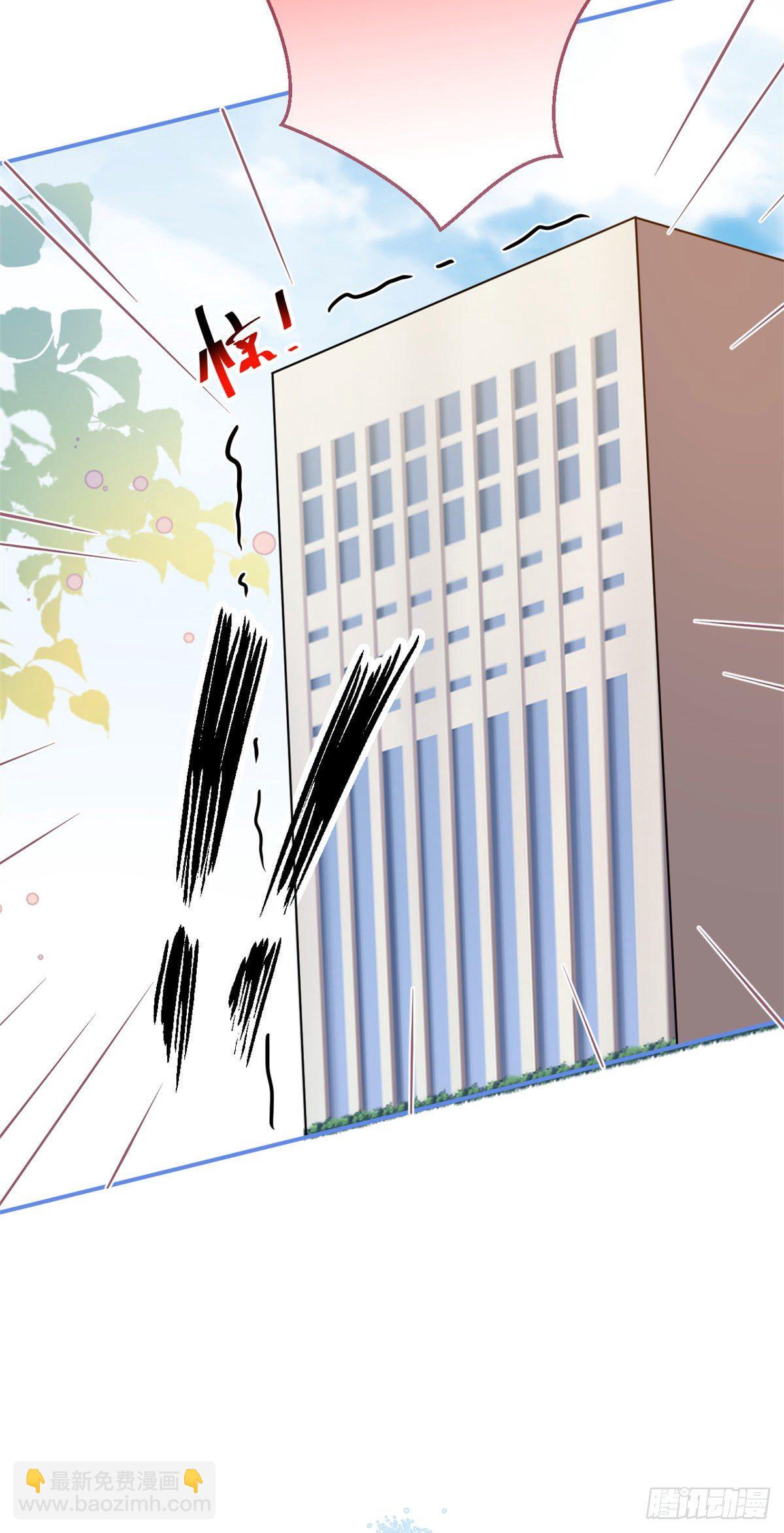33-第34话