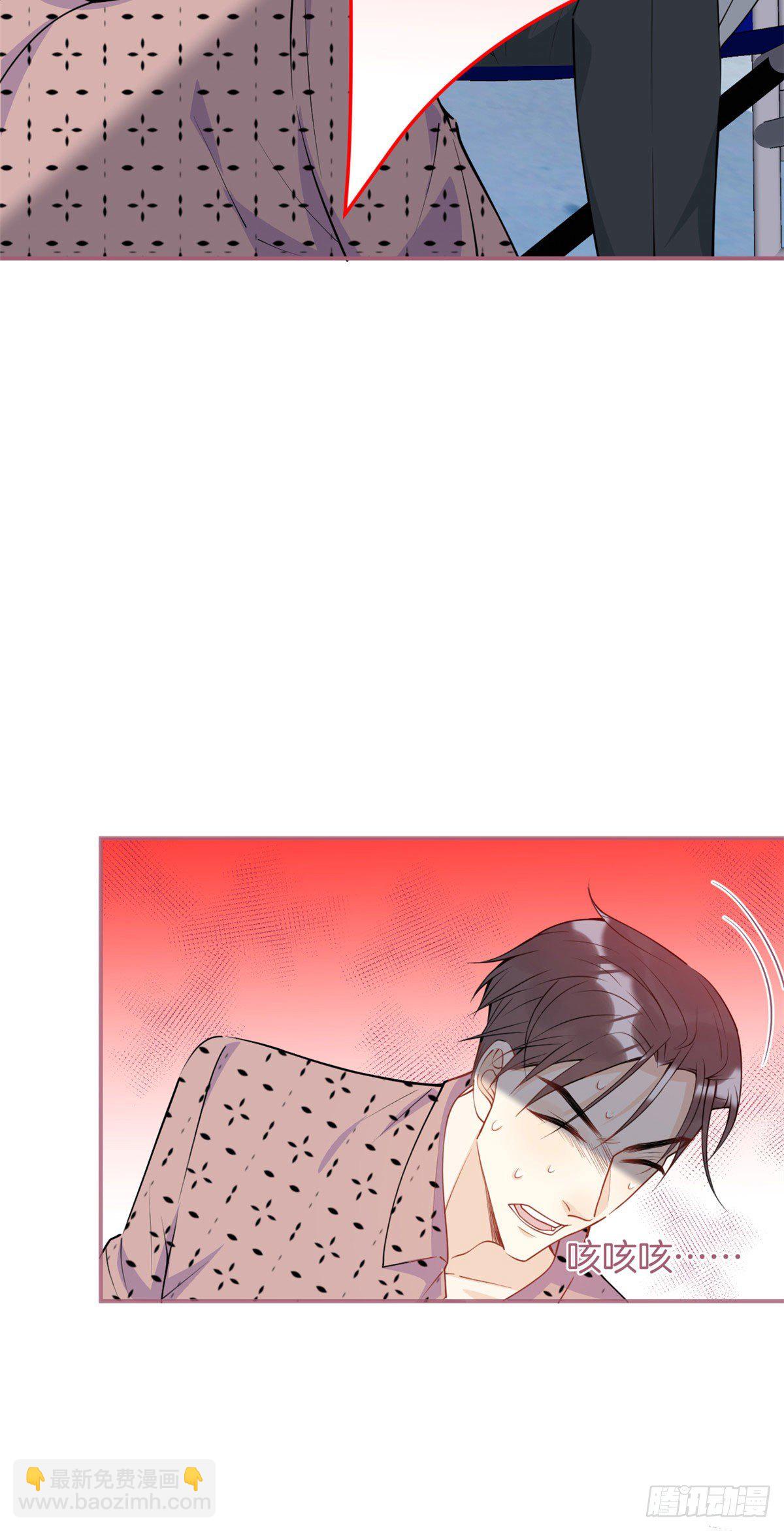 33-第34话