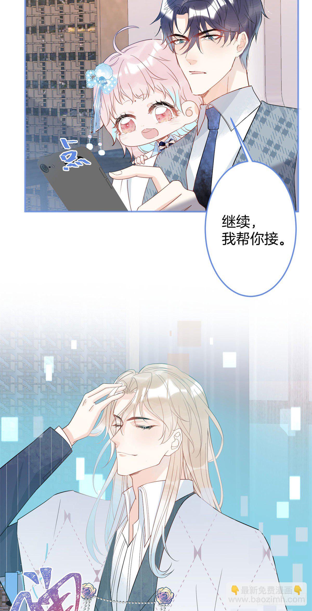 33-第34话
