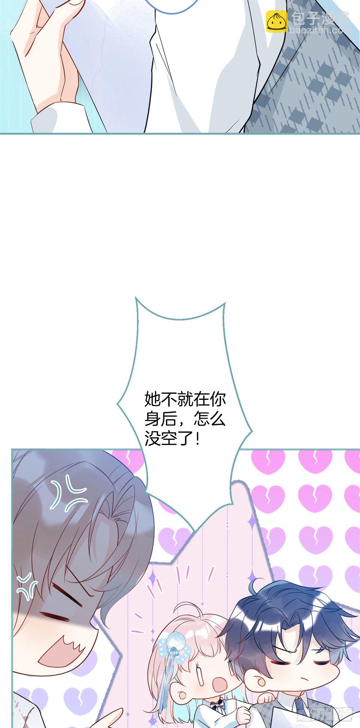 33-第34话