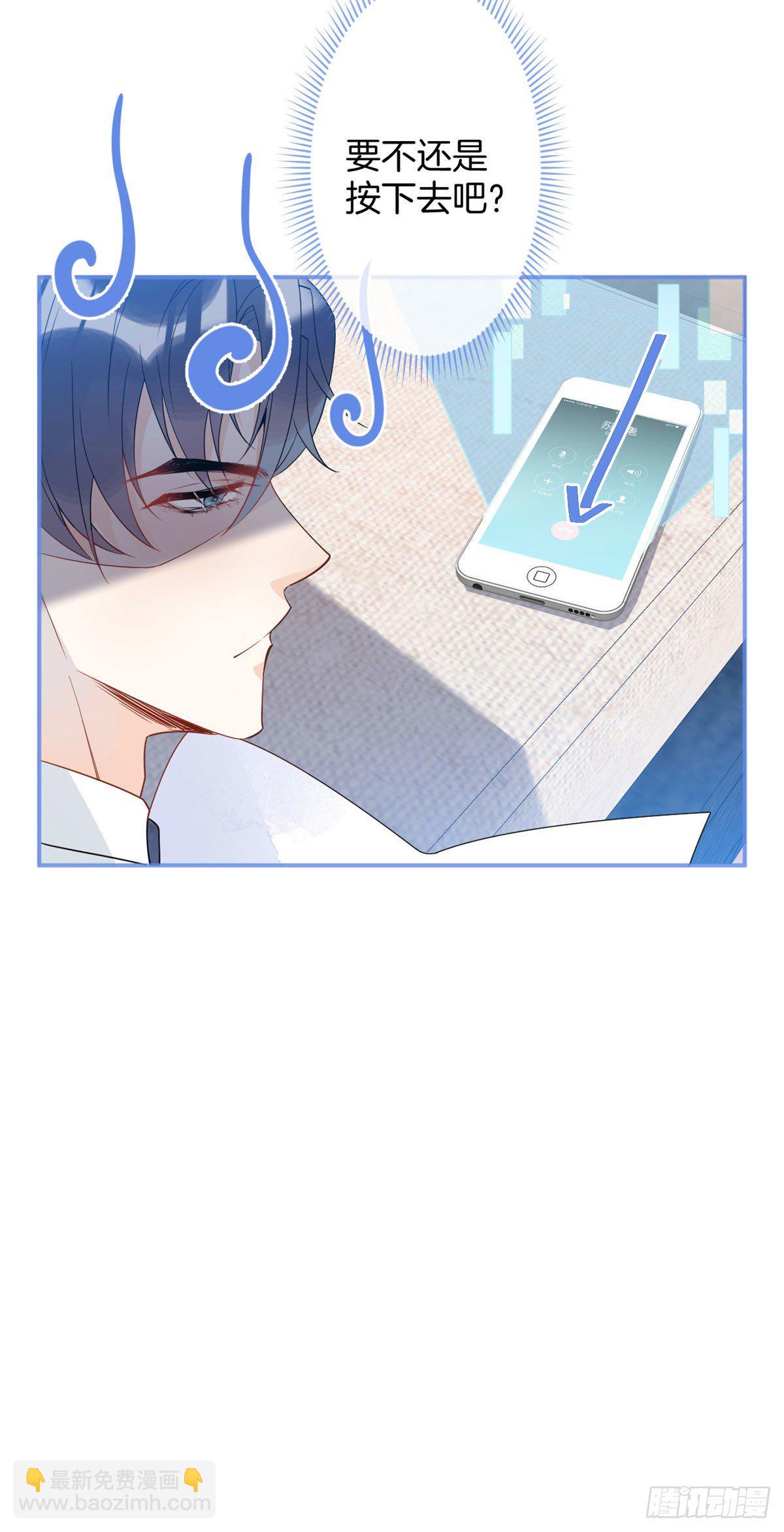 33-第34话