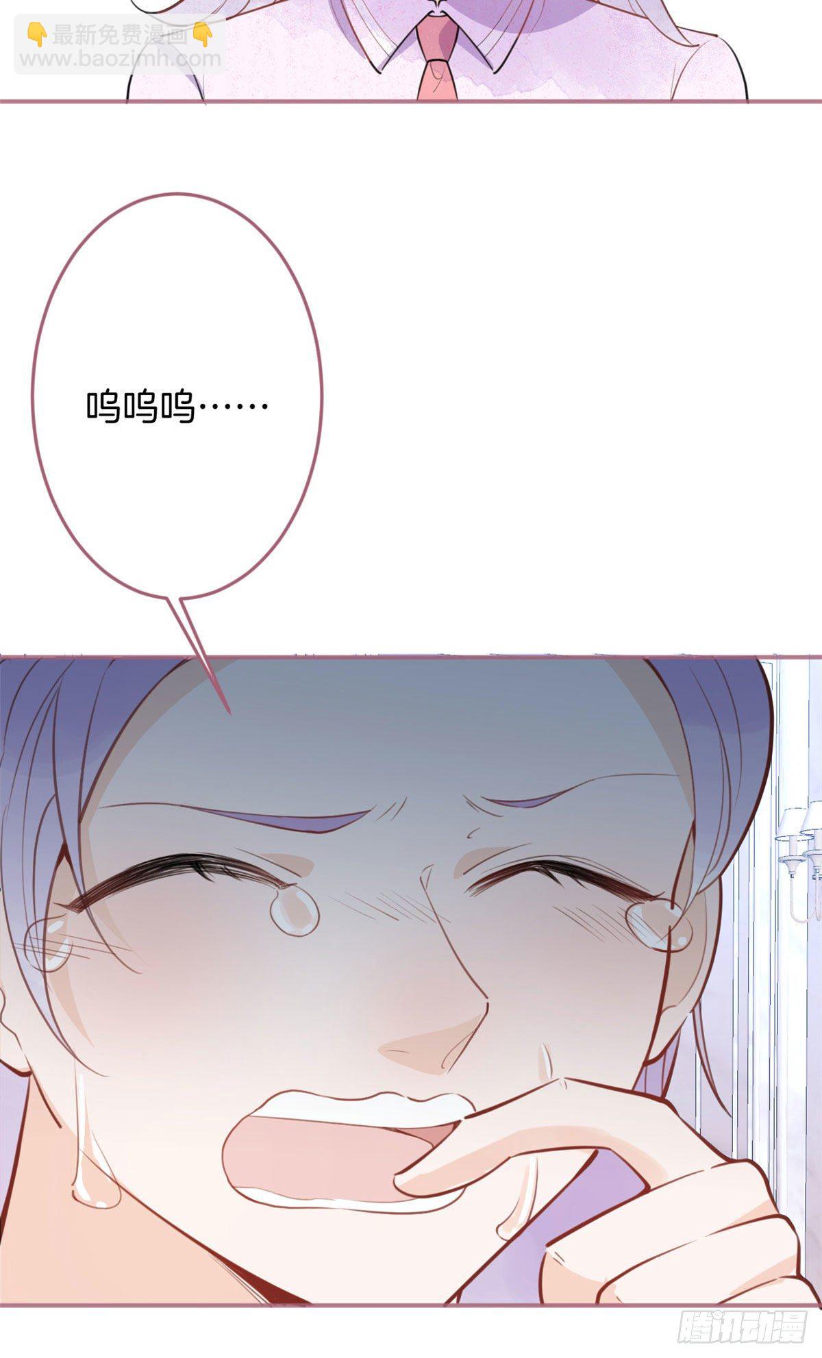 35(1/2)-第36话