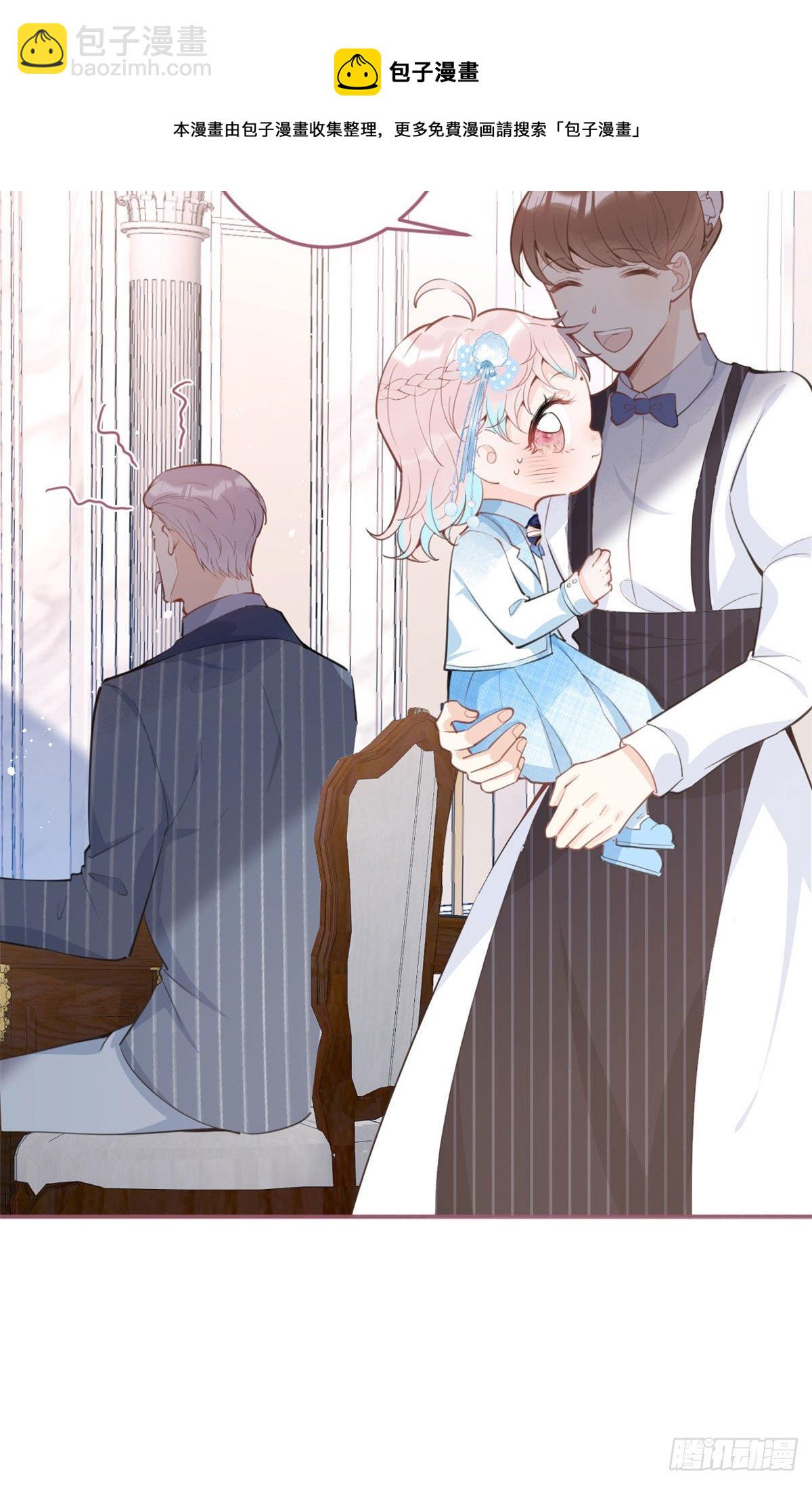35(1/2)-第36话