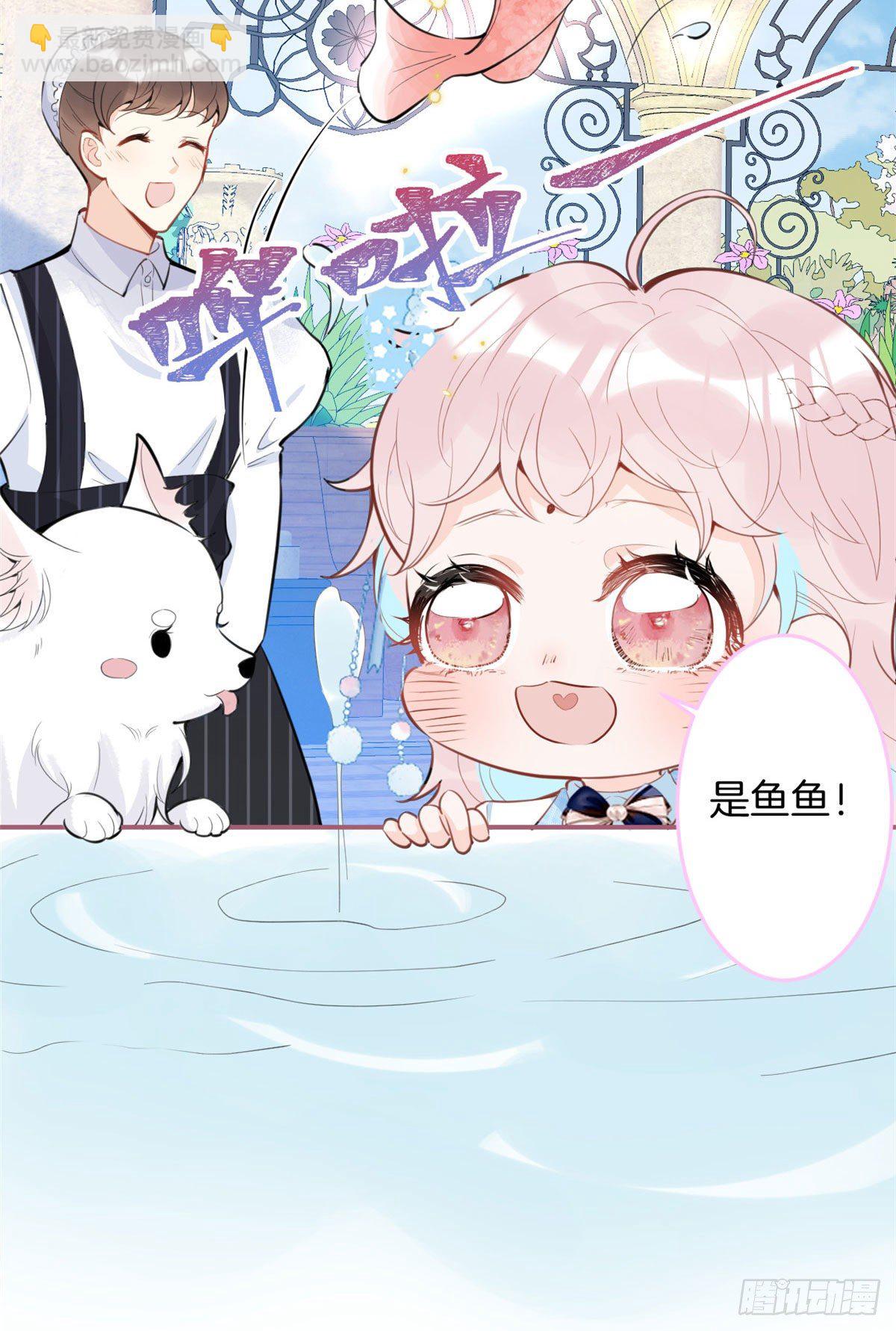 35(1/2)-第36话