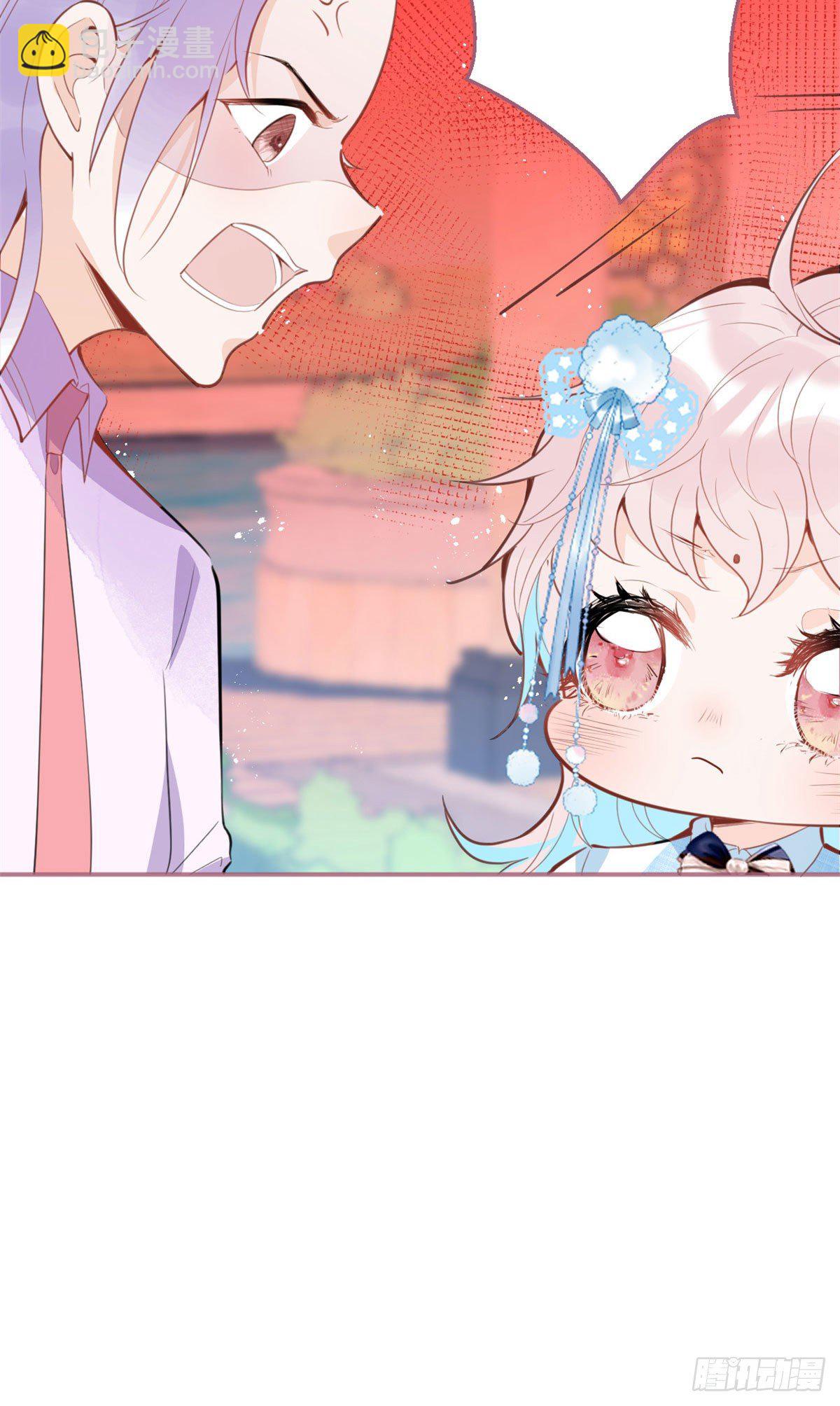 35(1/2)-第36话