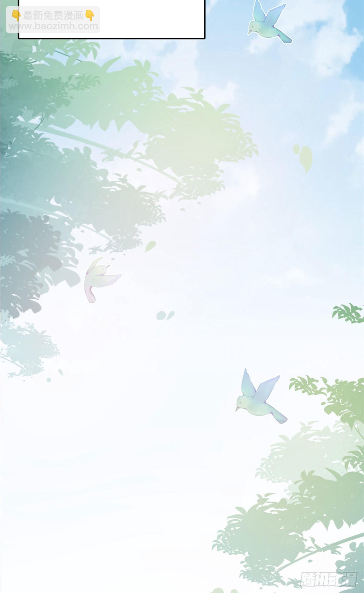 35(1/2)-第36话