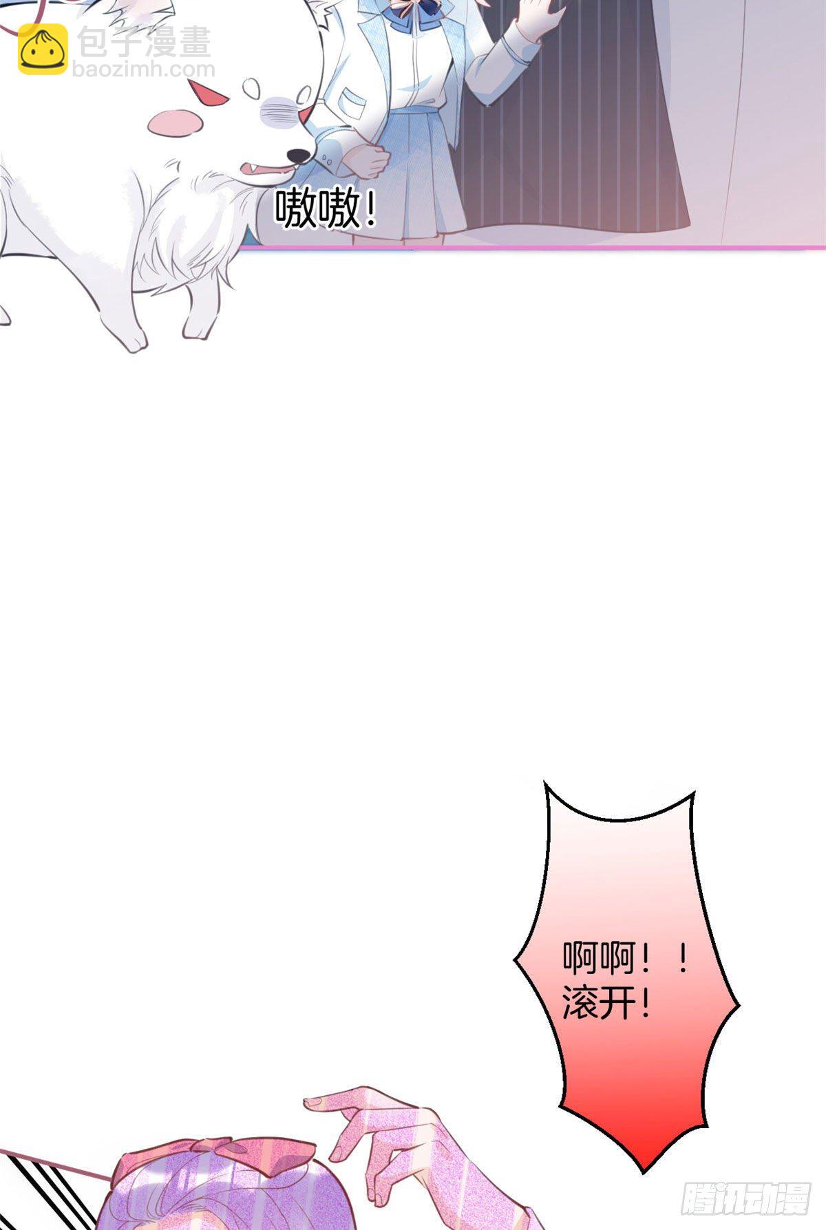 35(1/2)-第36话