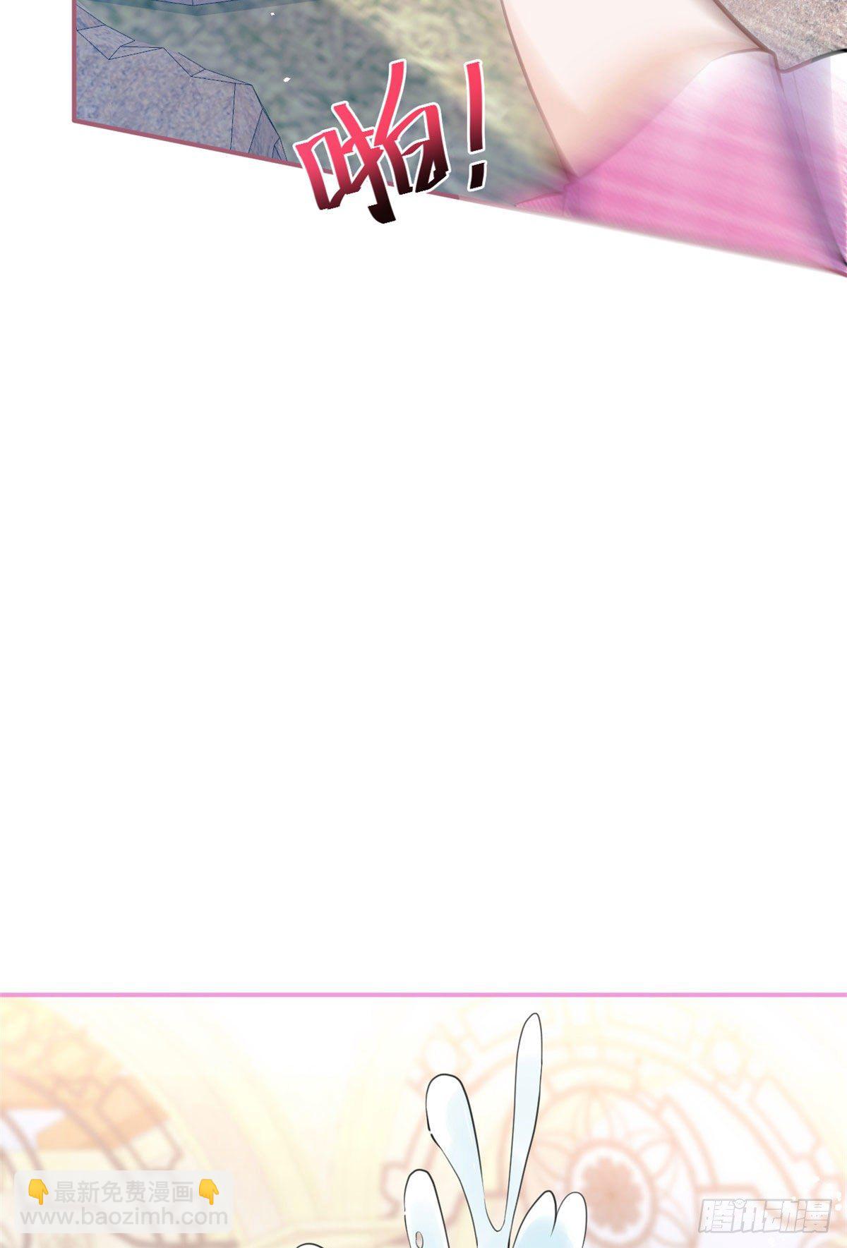 35(1/2)-第36话