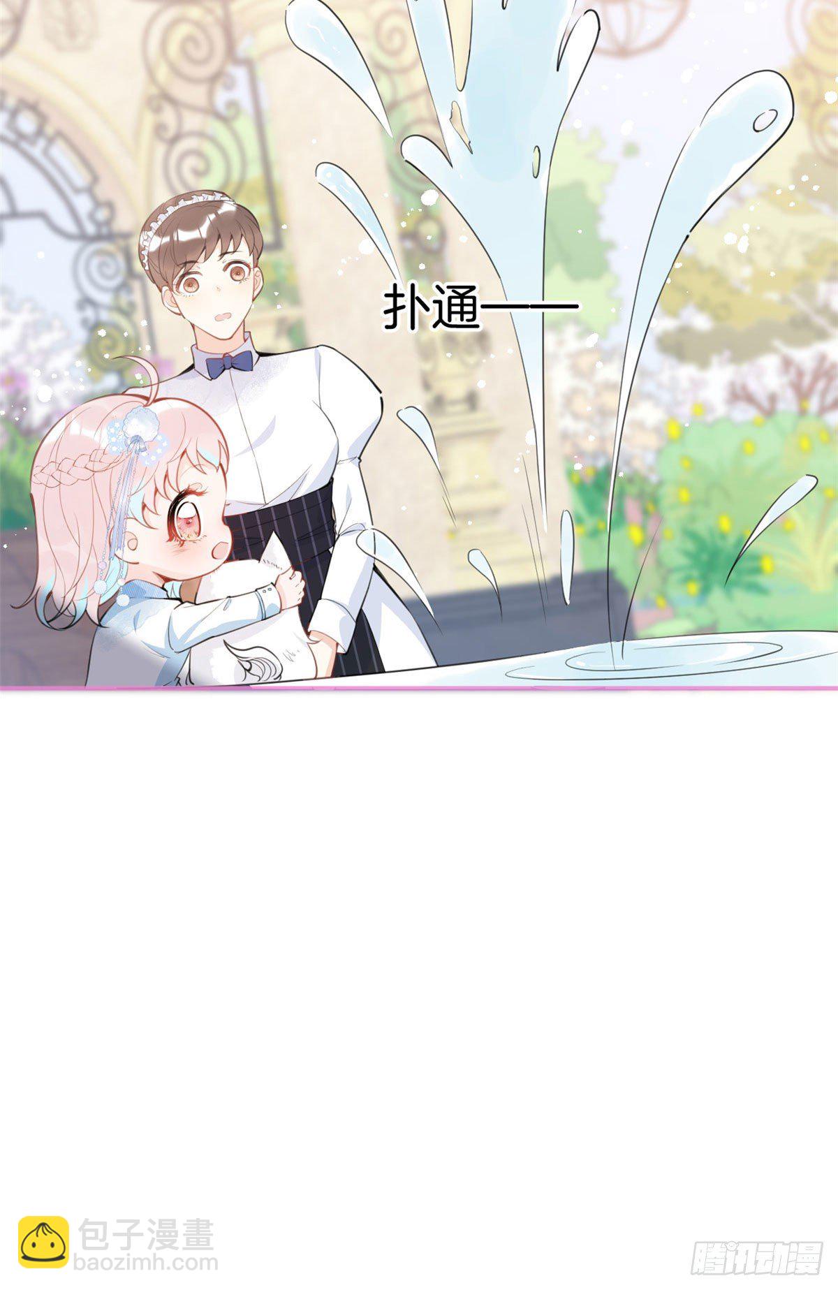 35(1/2)-第36话