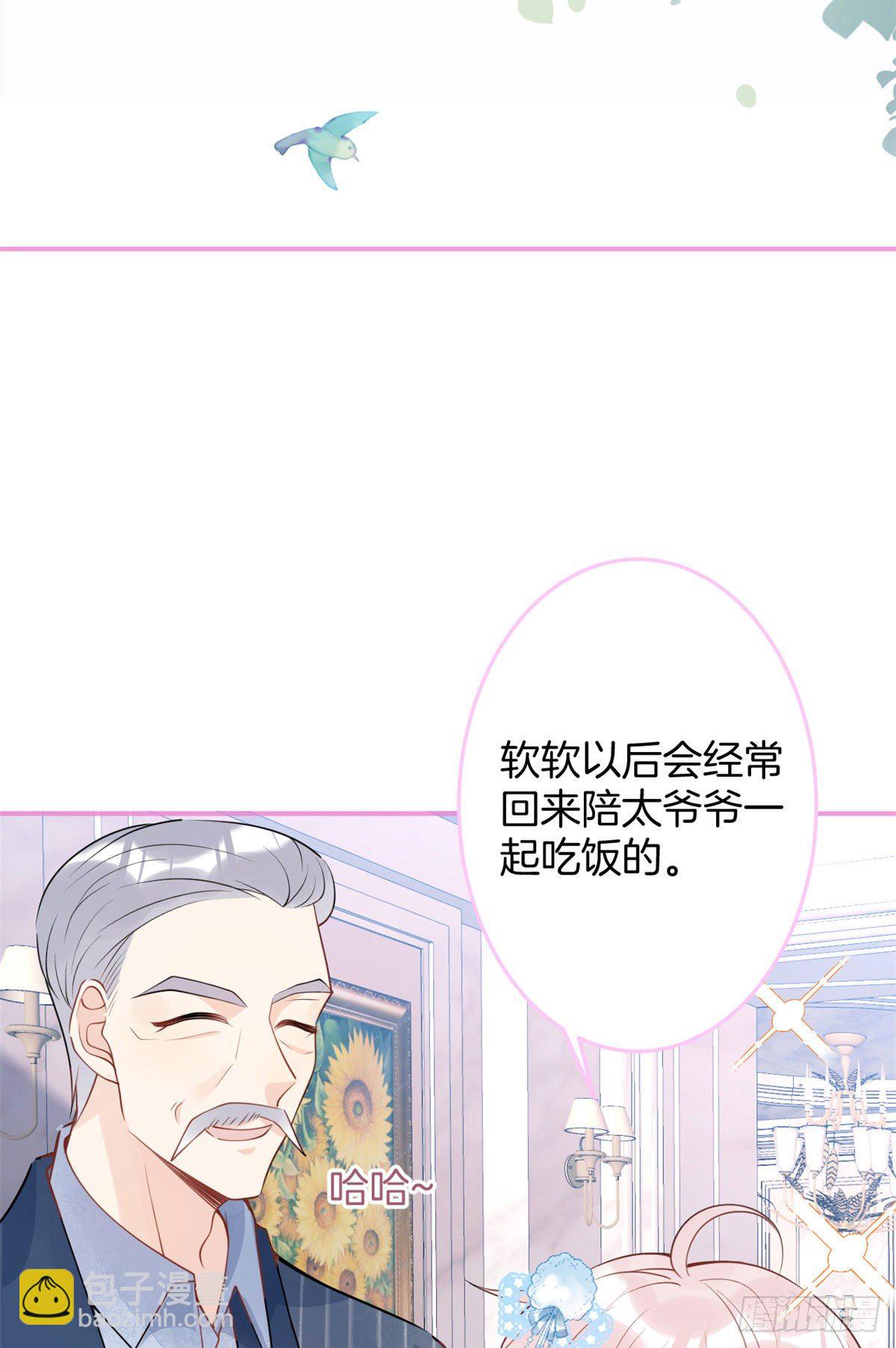 35(1/2)-第36话