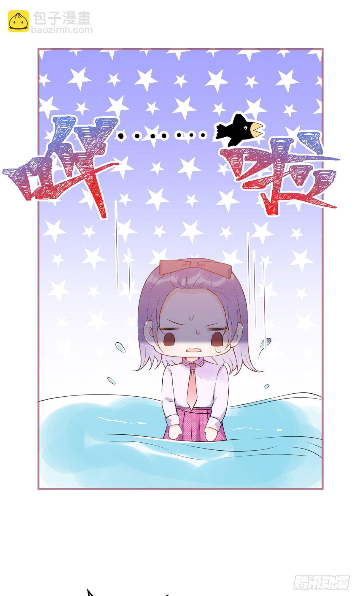 35(1/2)-第36话