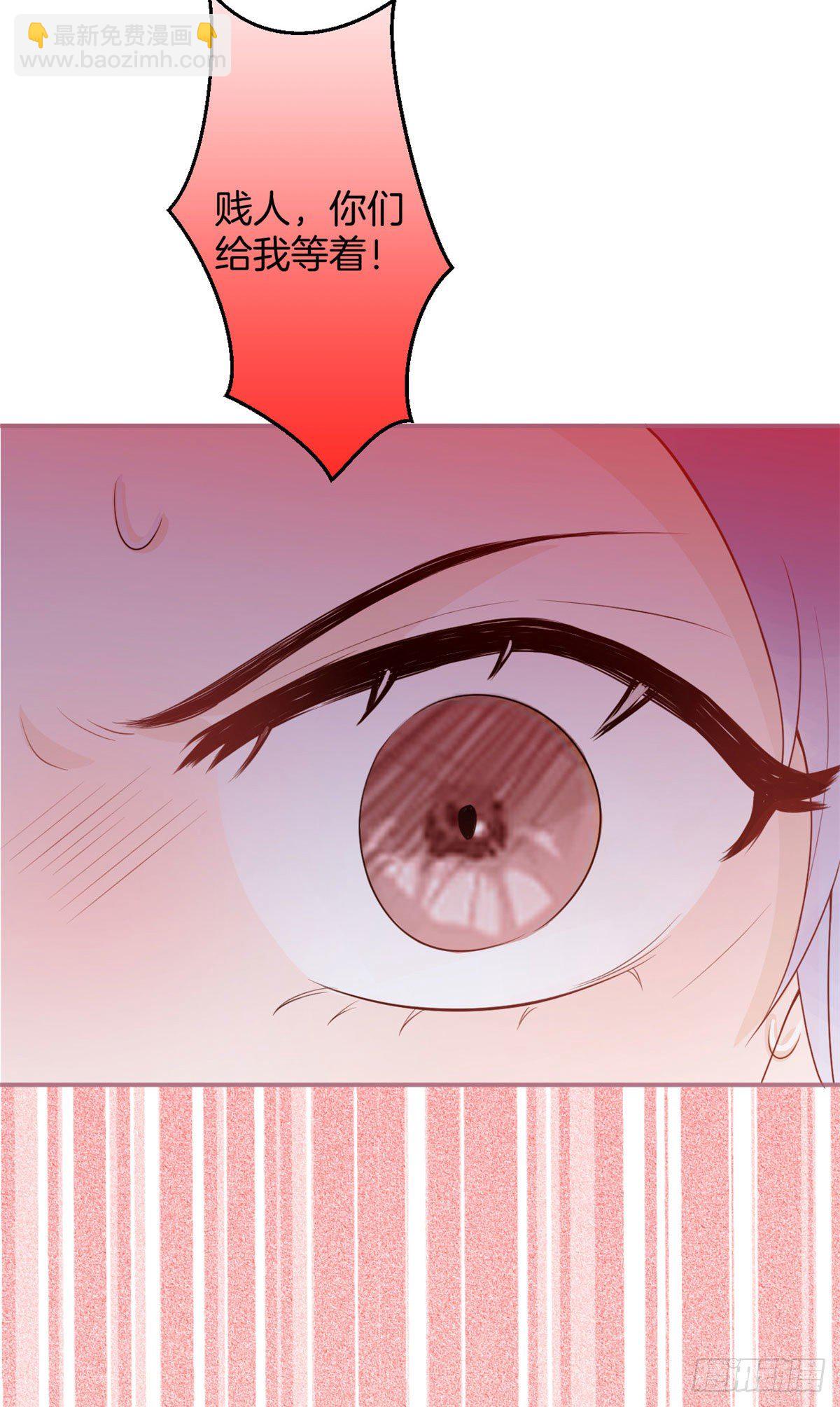 35(1/2)-第36话