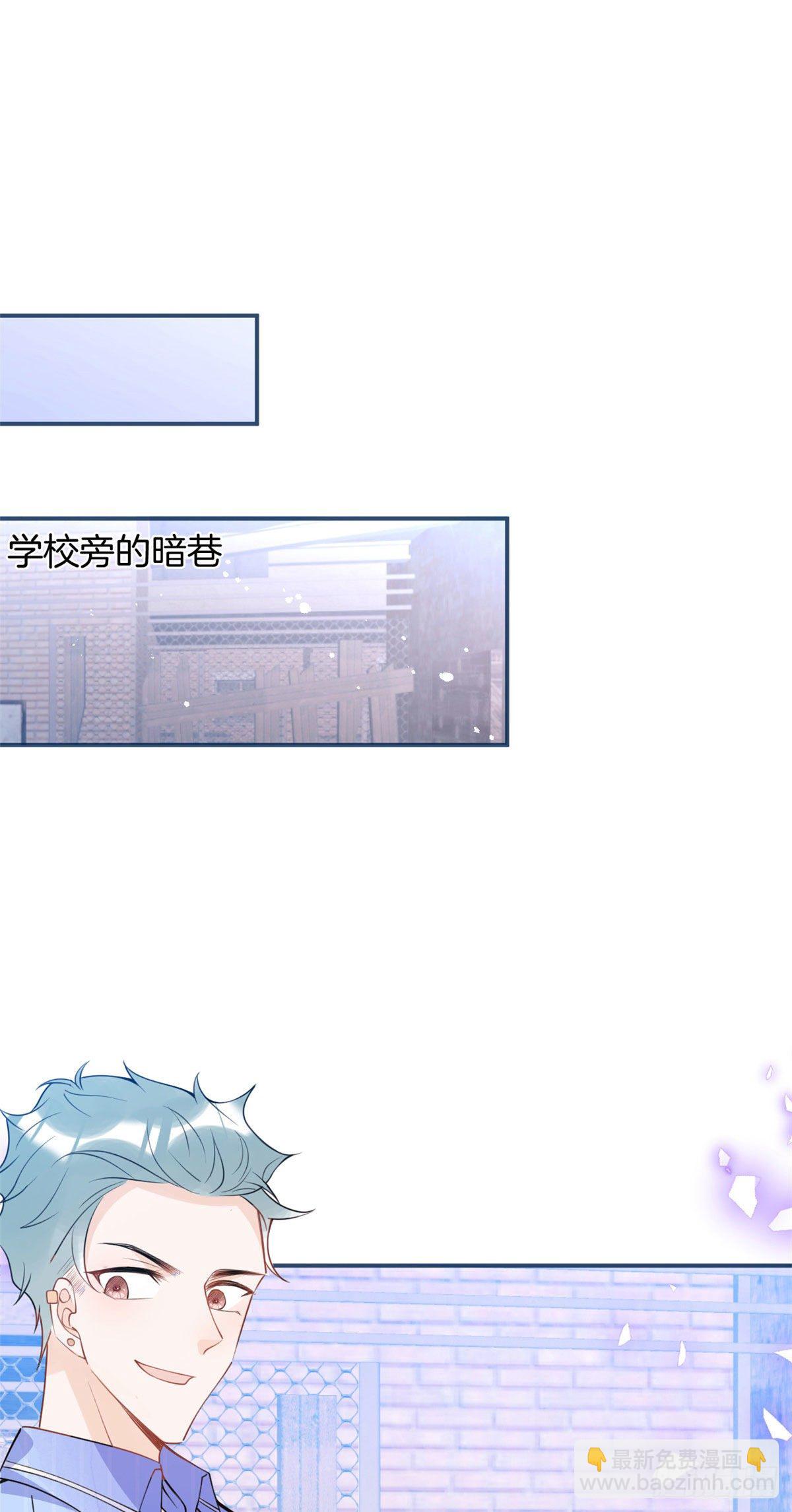 35(1/2)-第36话