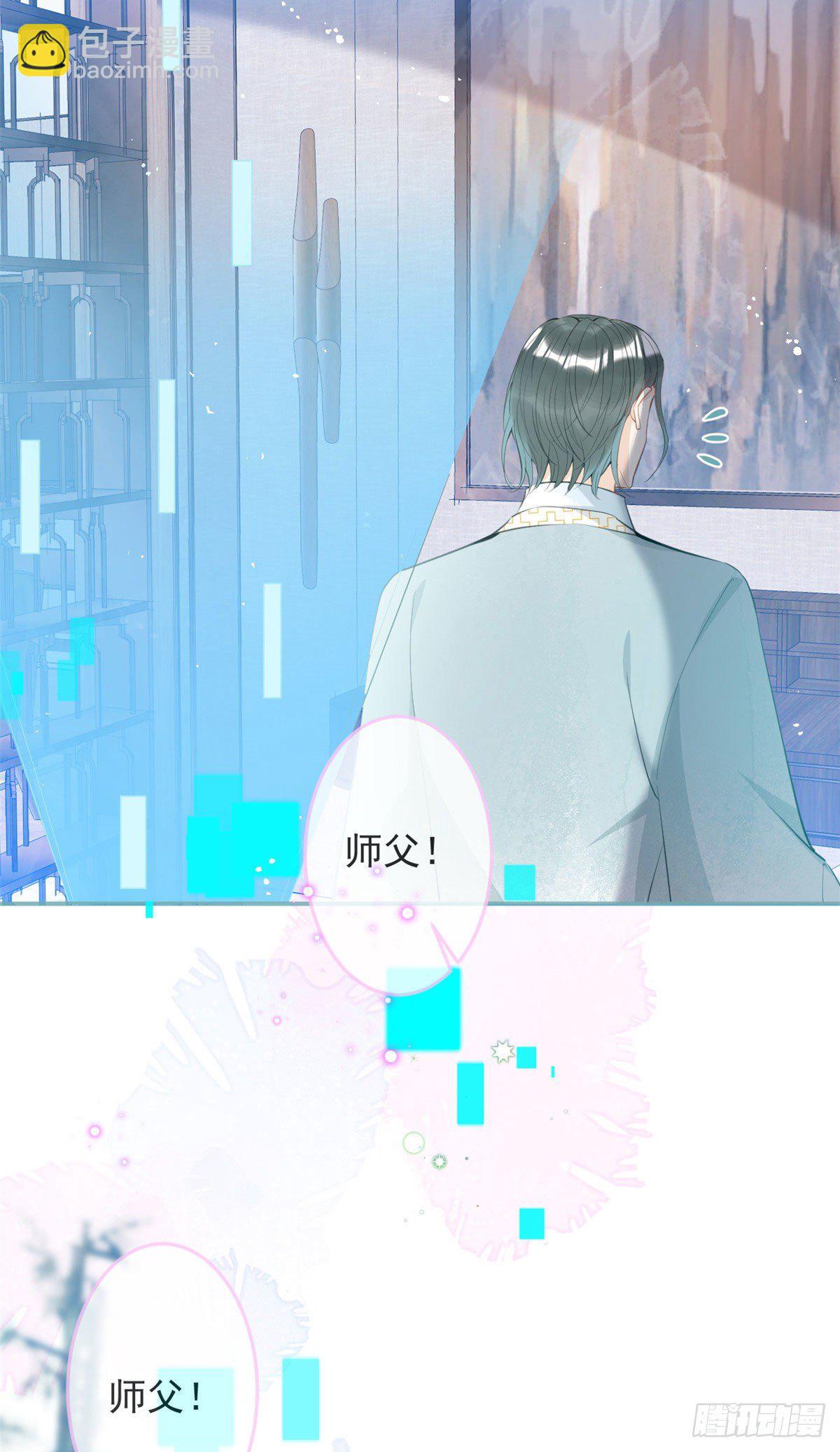 37(1/2)-第38话