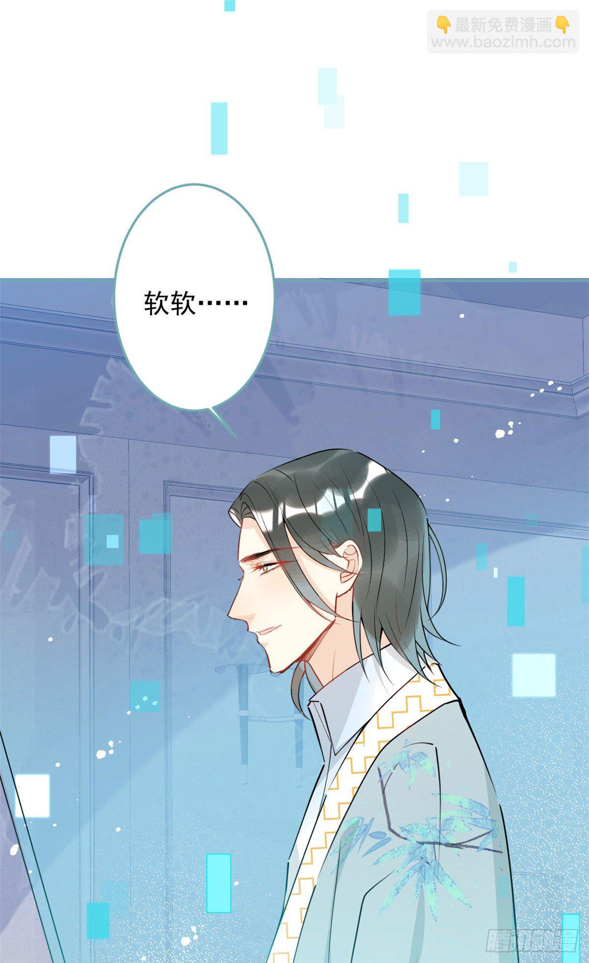 37(1/2)-第38话
