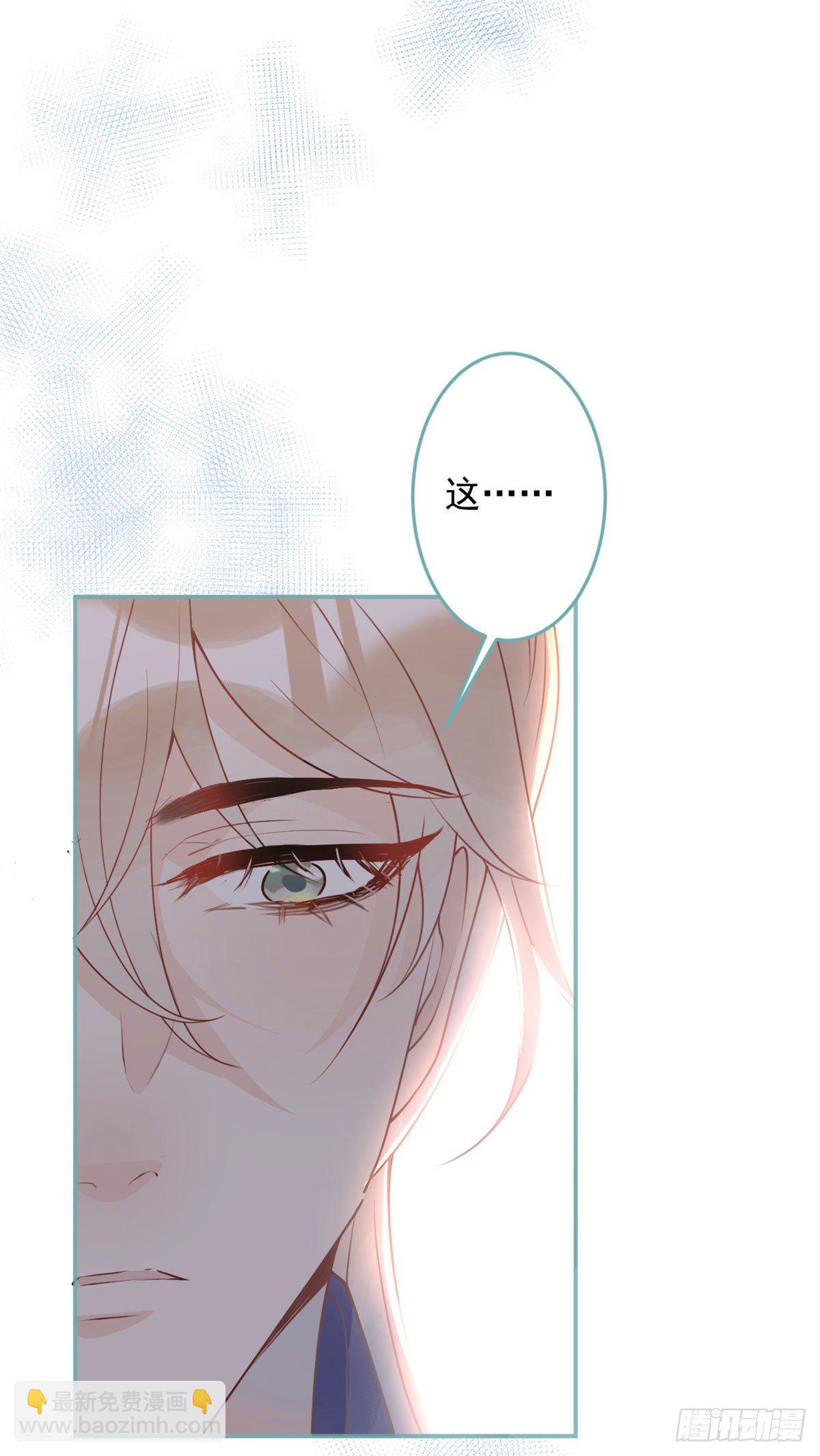 37(1/2)-第38话