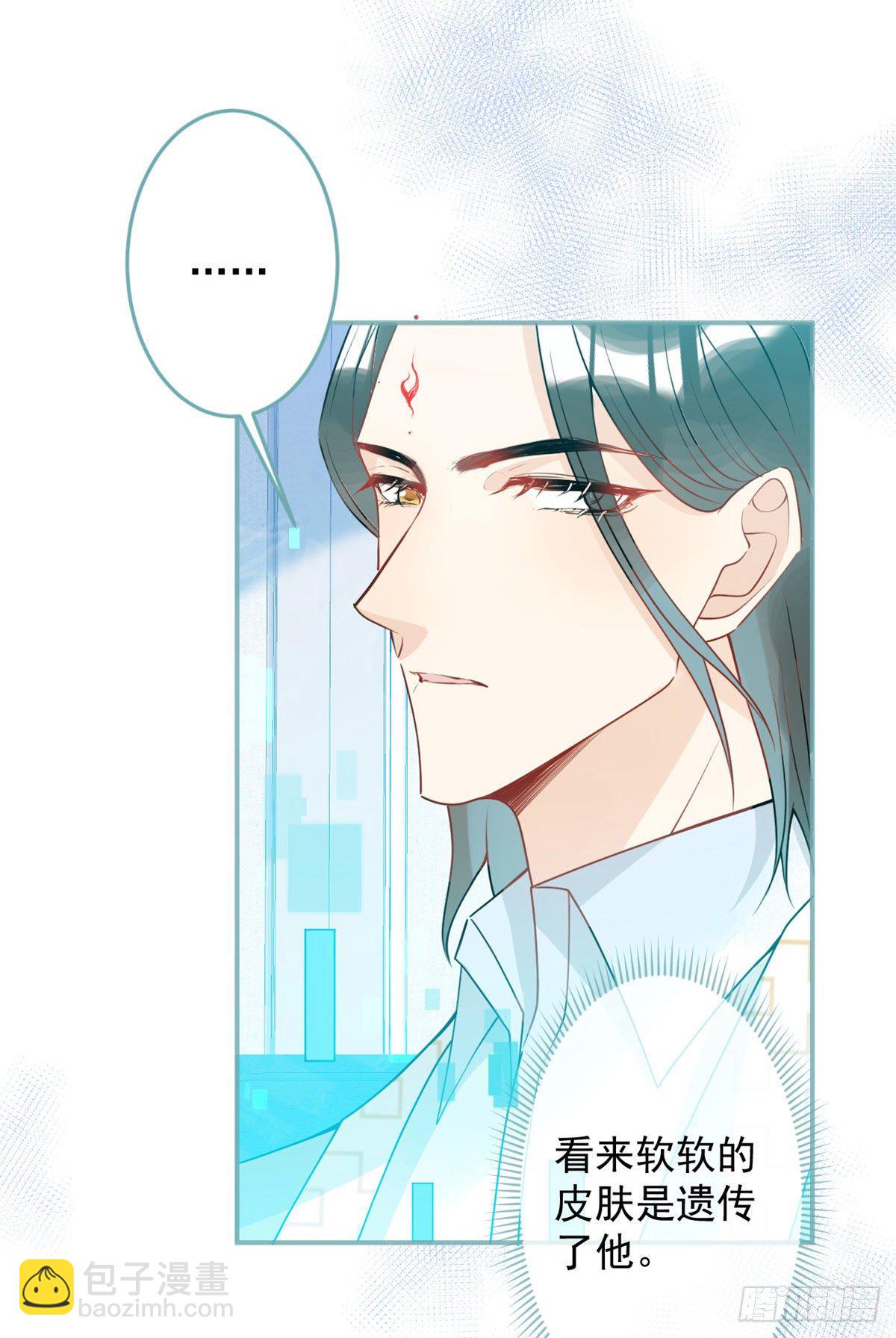 37(1/2)-第38话