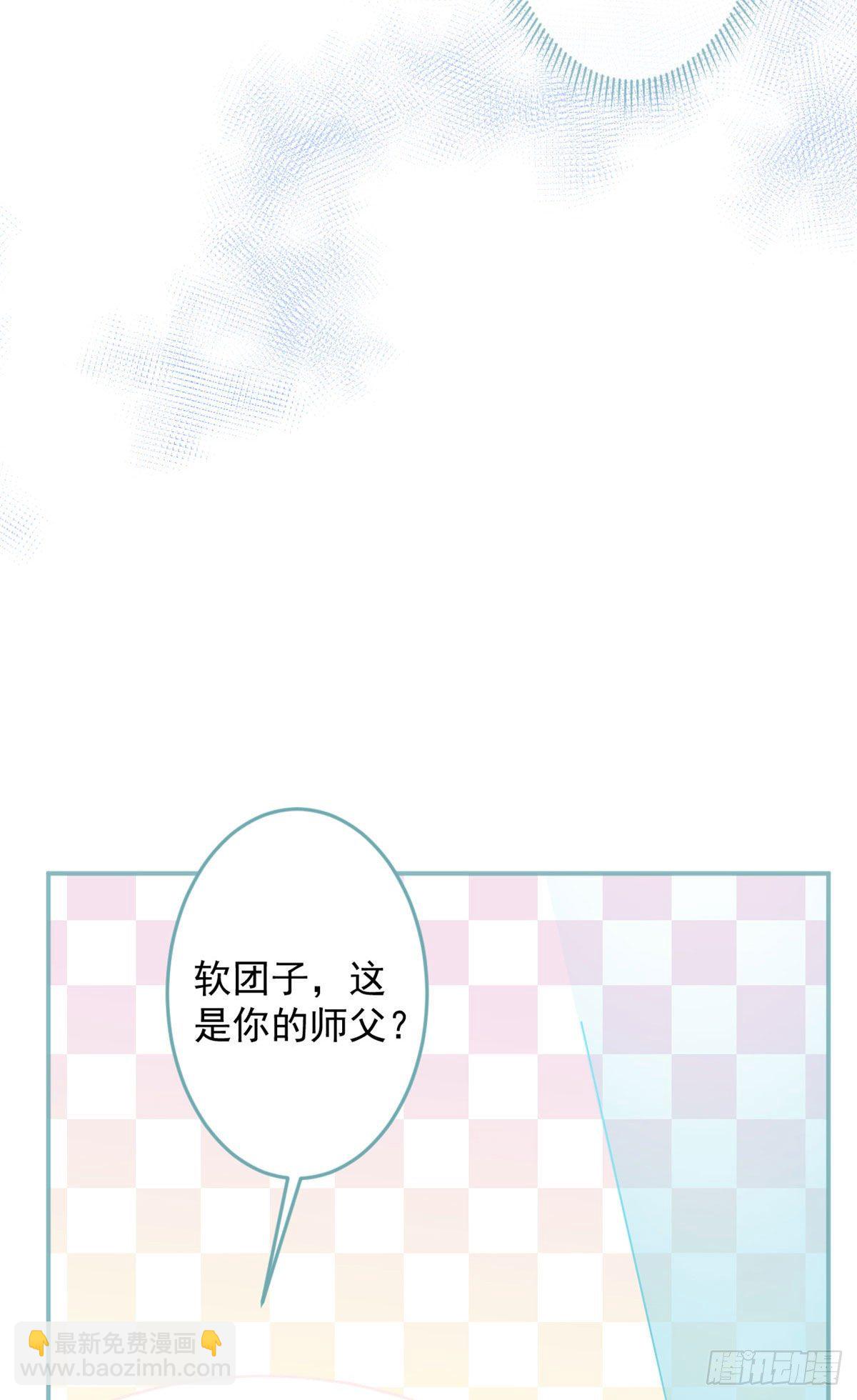 37(1/2)-第38话